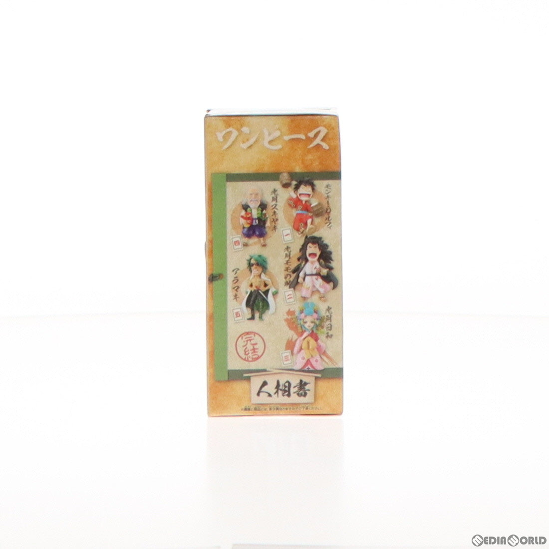 【中古即納】[FIG] 光月日和(こうづきひより) ワンピース ワールドコレクタブルフィギュア-ワノ国完結編1- ONE PIECE プライズ(2687990) バンプレスト(20231231)