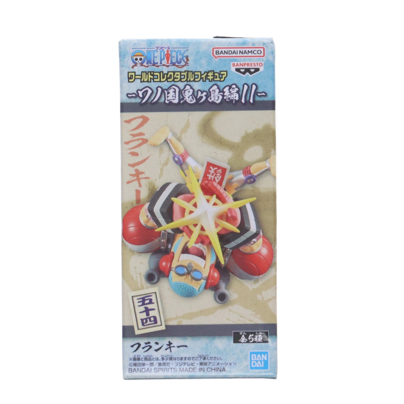 【中古即納】[FIG] フランキー ワンピース ワールドコレクタブルフィギュア-ワノ国鬼ヶ島編11- ONE PIECE プライズ(2650632) バンプレスト(20231031)