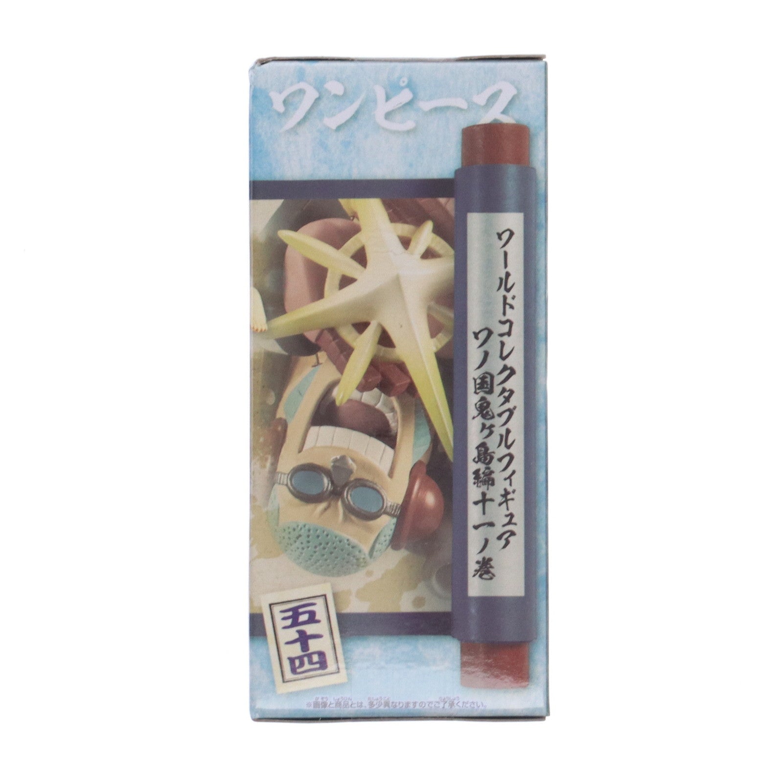 【中古即納】[FIG] フランキー ワンピース ワールドコレクタブルフィギュア-ワノ国鬼ヶ島編11- ONE PIECE プライズ(2650632) バンプレスト(20231031)