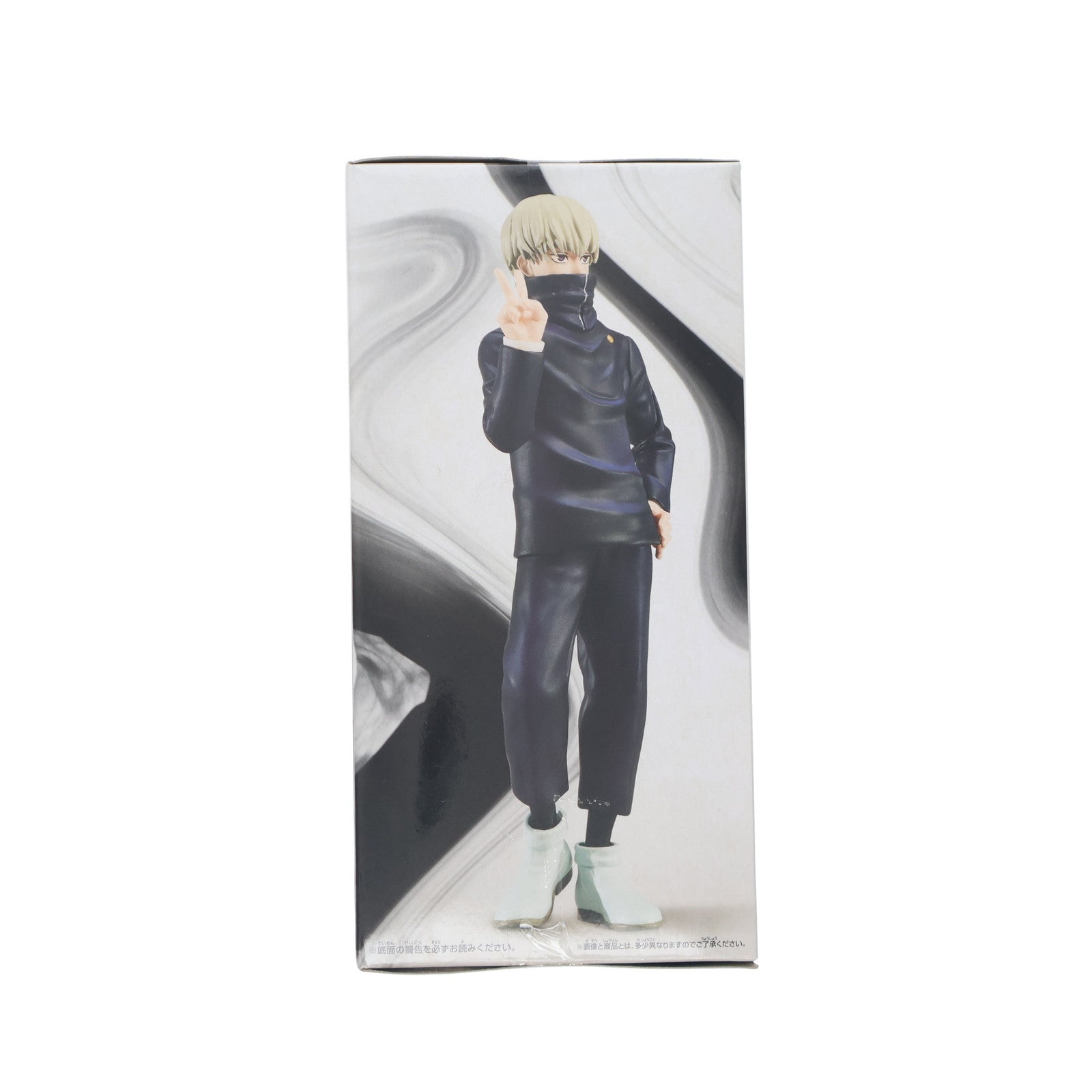 【中古即納】[FIG] 狗巻棘(いぬまきとげ) 呪術廻戦 呪魂ノ型-狗巻棘&夏油傑- フィギュア プライズ(2589142) バンプレスト(20220831)