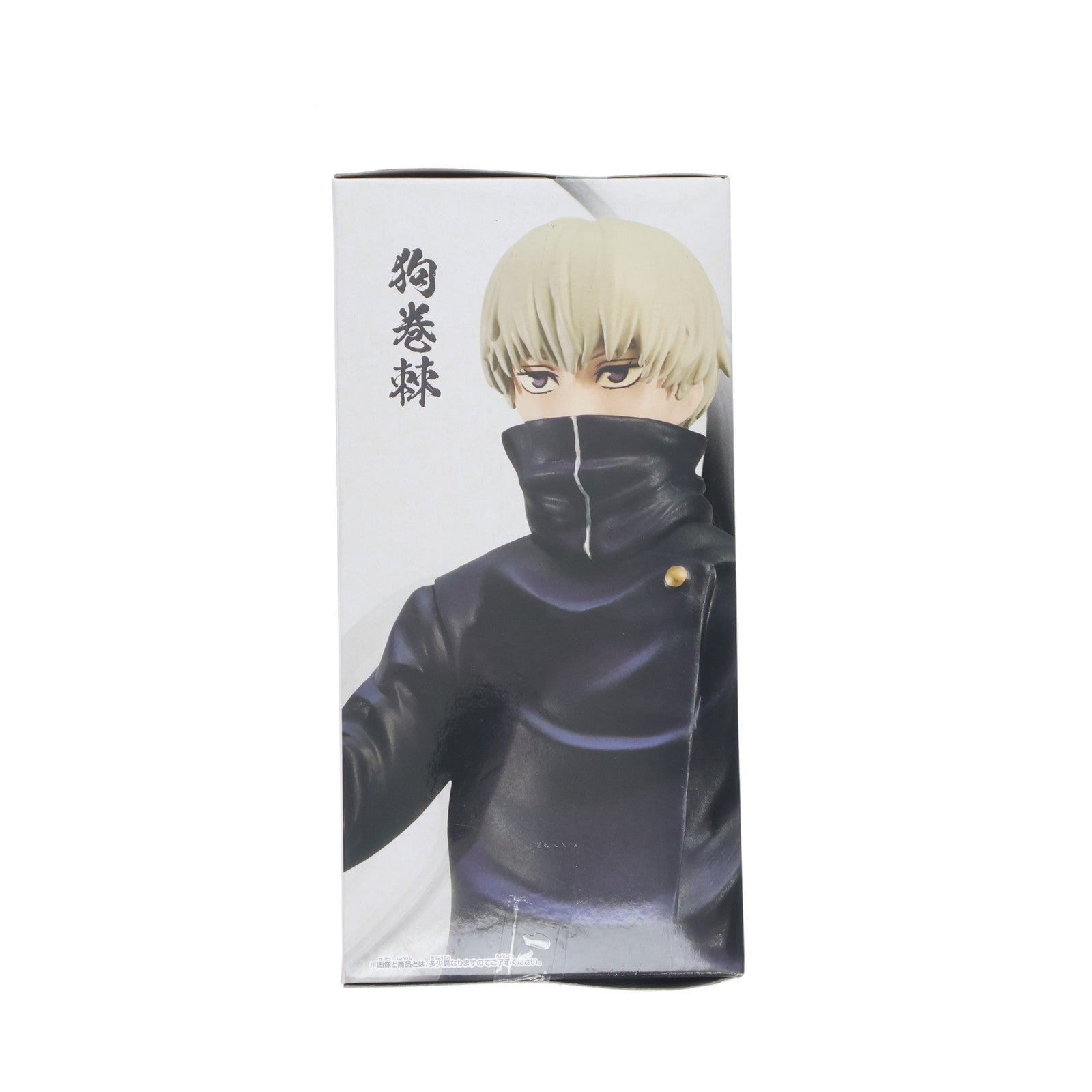 【中古即納】[FIG] 狗巻棘(いぬまきとげ) 呪術廻戦 呪魂ノ型-狗巻棘&夏油傑- フィギュア プライズ(2589142) バンプレスト(20220831)