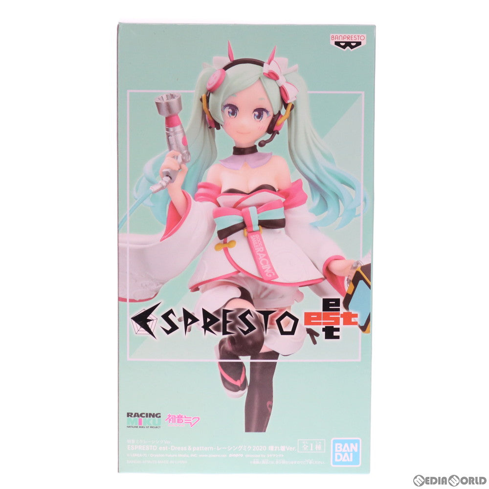【中古即納】[FIG] 初音ミク レーシングVer. ESPRESTO est-Dress&pattern-レーシングミク2020 晴れ着Ver. キャラクター・ボーカル・シリーズ01 初音ミク フィギュア プライズ(2552642) バンプレスト(20210720)