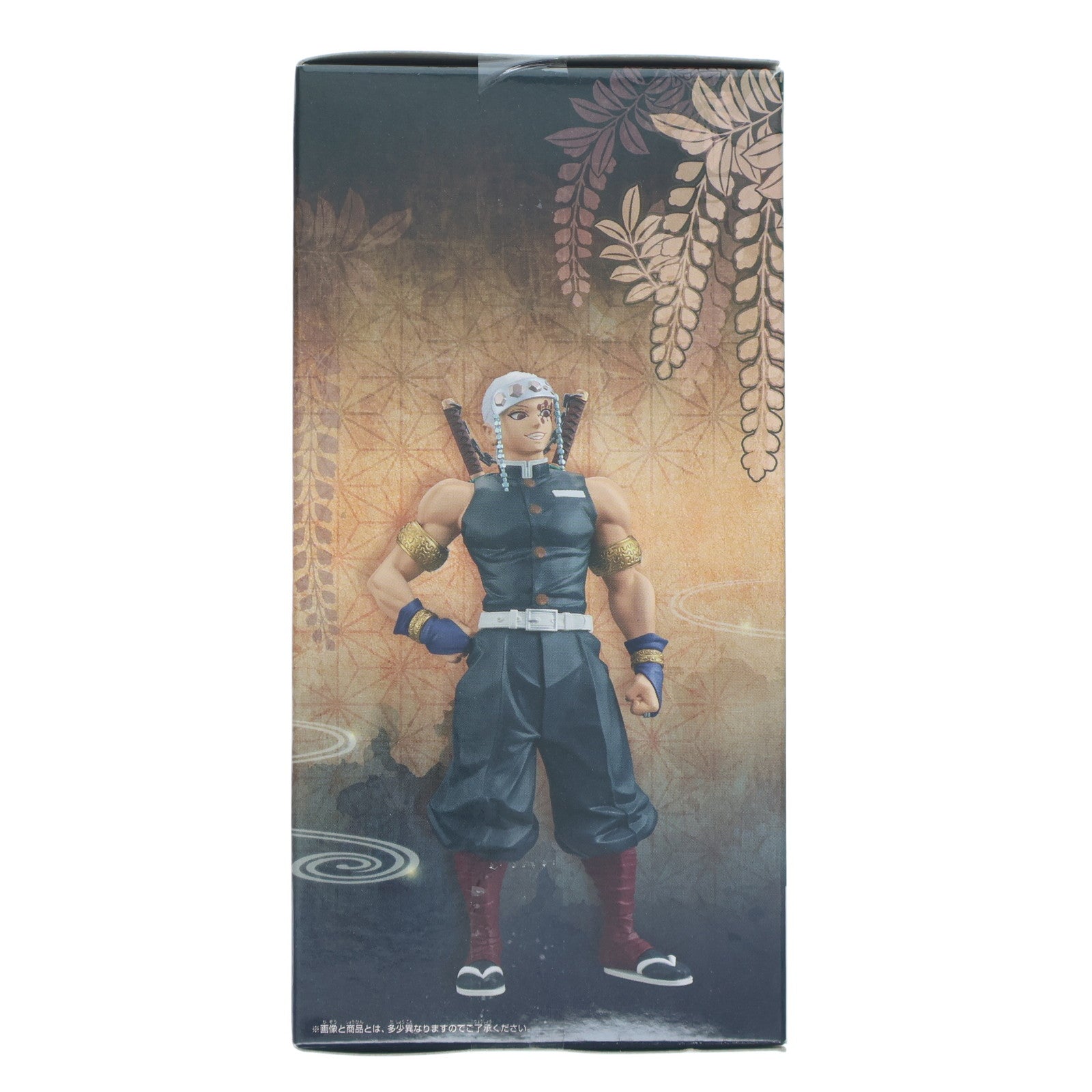 【中古即納】[FIG] 宇髄天元(うずいてんげん) 鬼滅の刃 フィギュア-絆ノ装-弐拾伍ノ型 プライズ(2609801) バンプレスト(20210131)