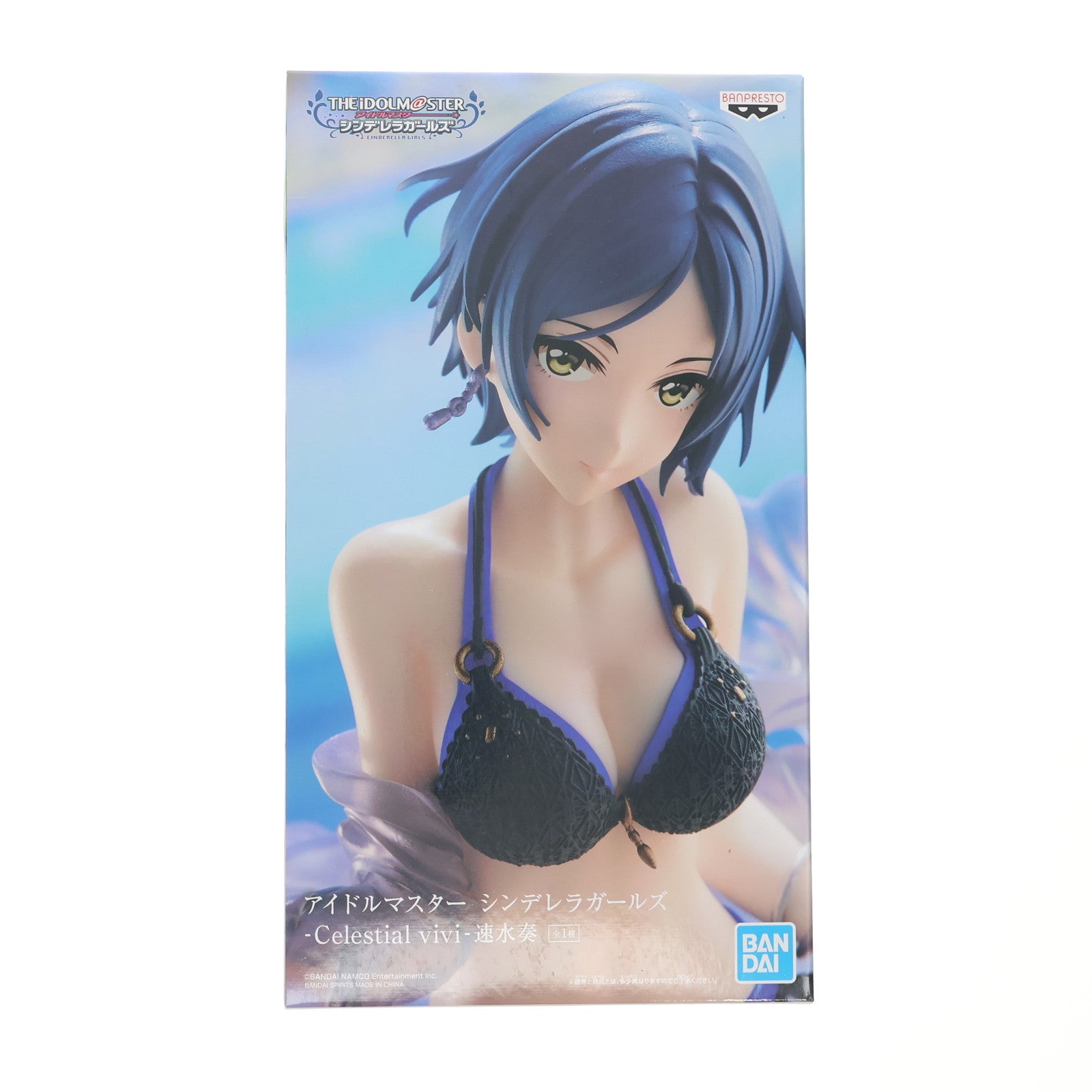 【中古即納】[FIG] 速水奏(はやみかなで) -Celestial vivi-速水奏 アイドルマスター シンデレラガールズ フィギュア プライズ(2604418) バンプレスト(20220720)