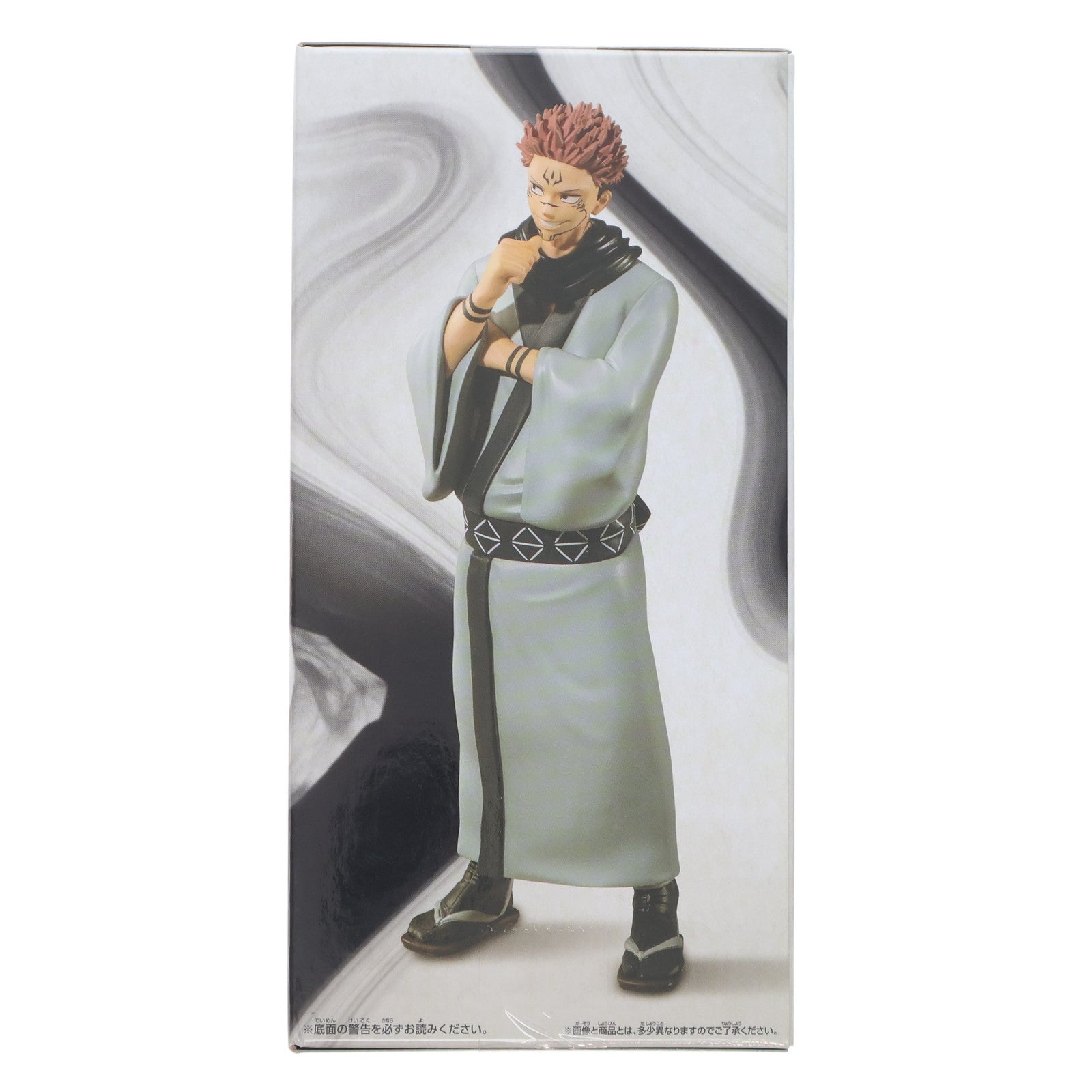 【中古即納】[FIG] 両面宿儺(りょうめんすくな) 呪術廻戦 呪魂ノ型-伏黒恵&宿儺- フィギュア プライズ(2587150) バンプレスト(20220531)