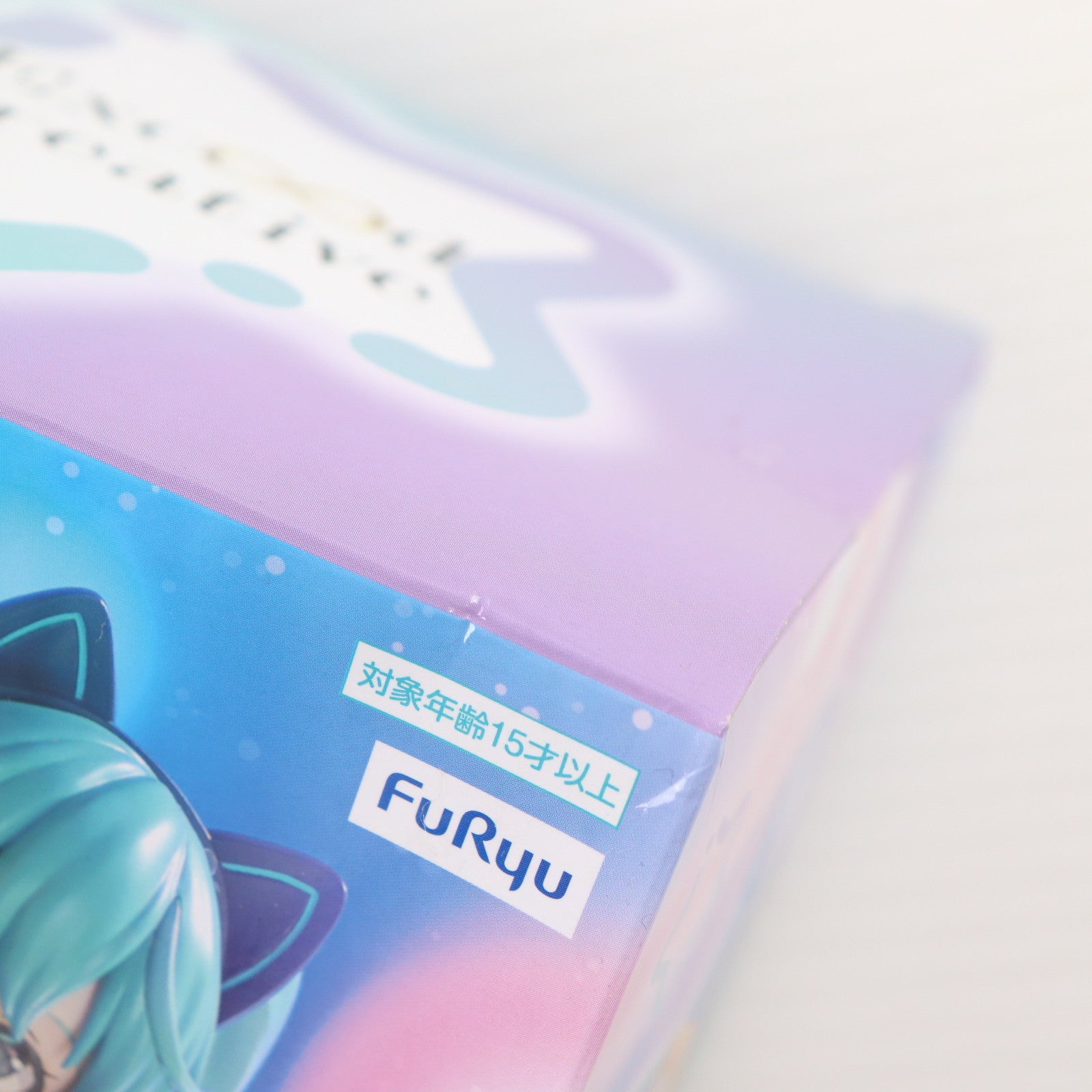 【中古即納】[FIG] 初音ミク&ラスカル 初音ミク×ラスカル Exc∞d Creative Figure-サイバーフューチャー- フィギュア プライズ(AMU-PRZ15228) フリュー(20230831)