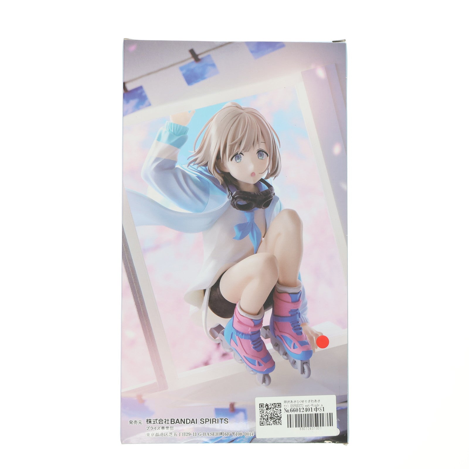 【中古即納】[FIG] 芹沢あさひ(せりざわあさひ) ESPRESTO est-Windy and Motions-芹沢あさひ アイドルマスター シャイニーカラーズ フィギュア プライズ(2568998) バンプレスト(20220430)