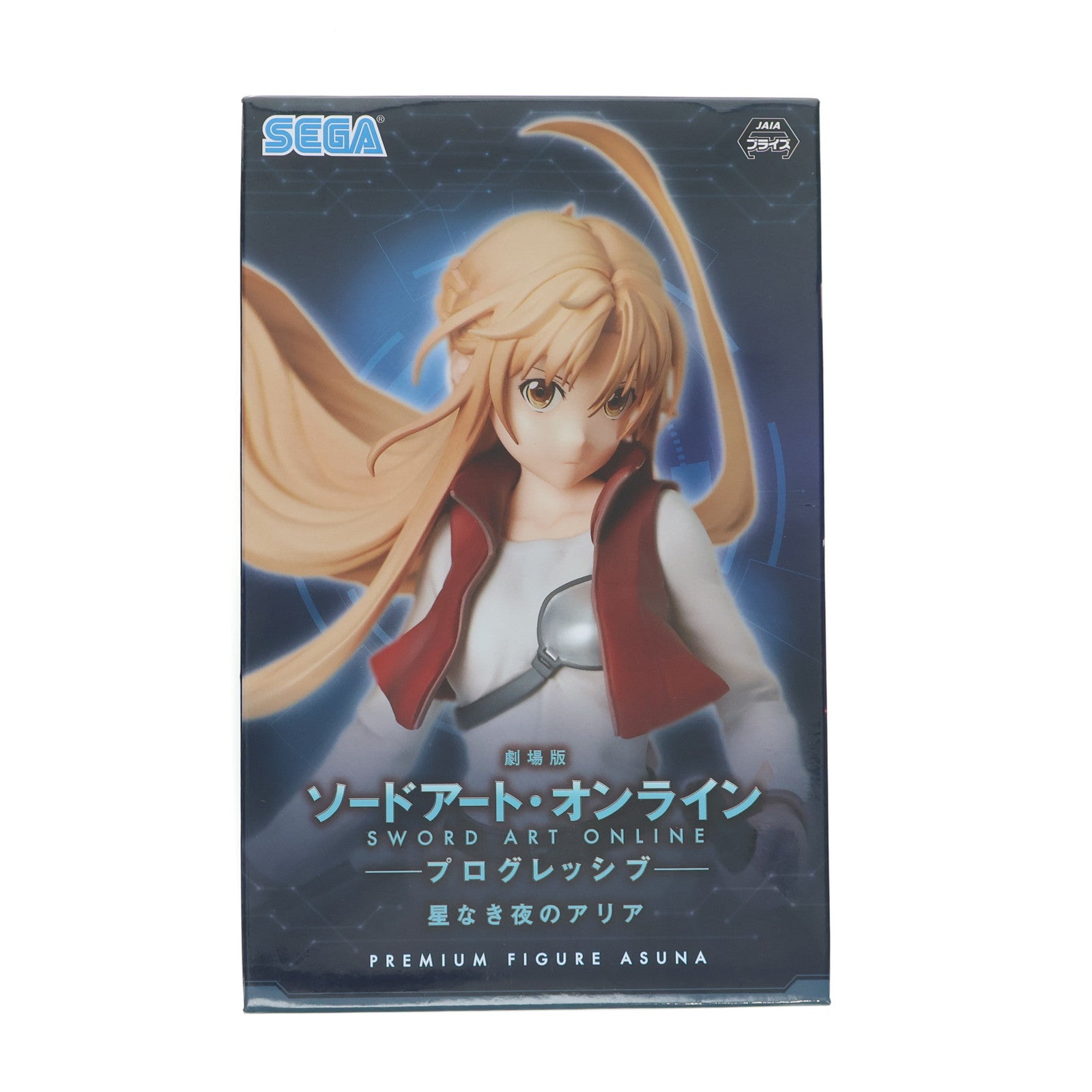 【中古即納】[FIG] アスナ 劇場版 ソードアート・オンライン -プログレッシブ- 星なき夜のアリア プレミアムフィギュア『アスナ』 プライズ(1057598) セガ(20220430)