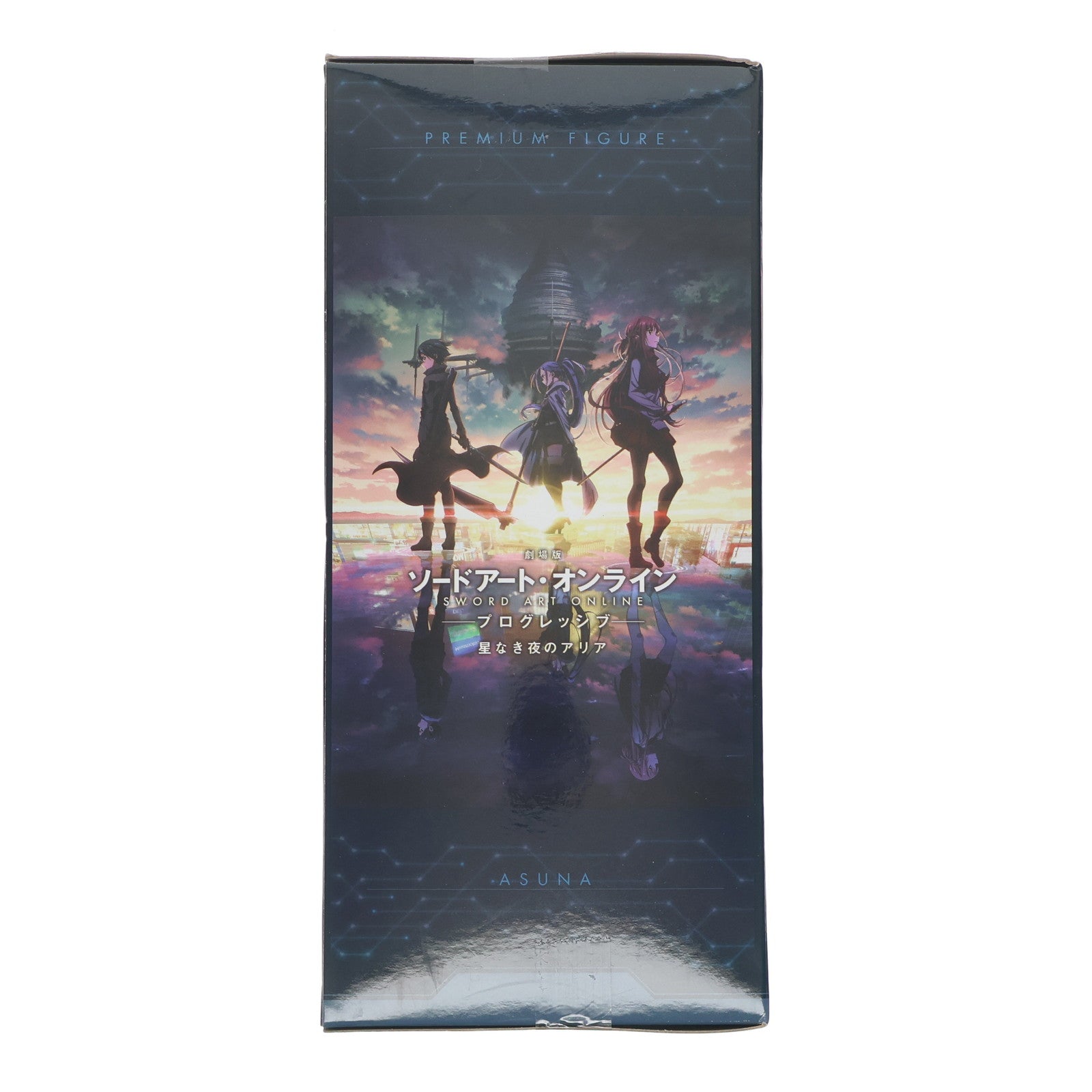 【中古即納】[FIG] アスナ 劇場版 ソードアート・オンライン -プログレッシブ- 星なき夜のアリア プレミアムフィギュア『アスナ』 プライズ(1057598) セガ(20220430)