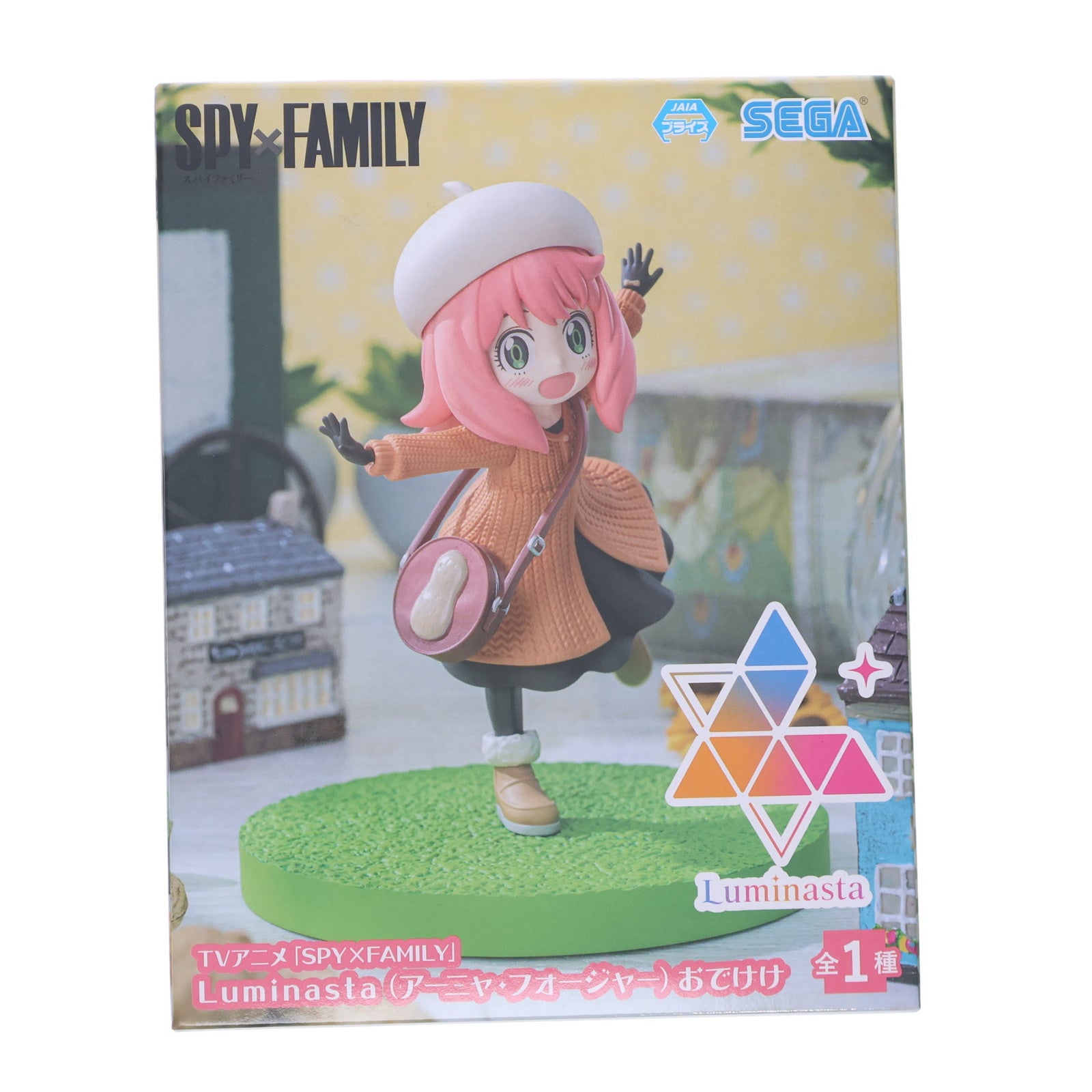 【中古即納】[FIG] アーニャ・フォージャー SPY×FAMILY(スパイファミリー) Luminasta(アーニャ・フォージャー) おでけけ フィギュア プライズ(1105103) セガ(20231120)
