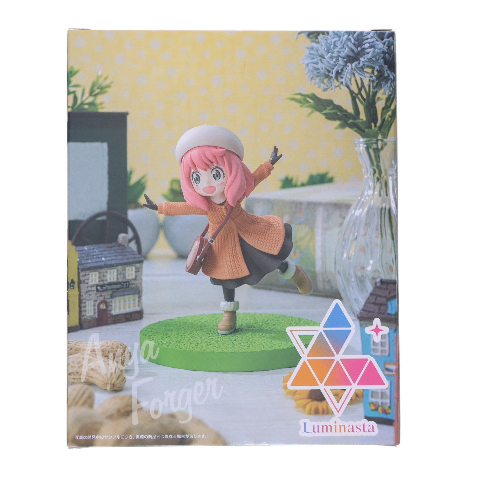 【中古即納】[FIG] アーニャ・フォージャー SPY×FAMILY(スパイファミリー) Luminasta(アーニャ・フォージャー) おでけけ フィギュア プライズ(1105103) セガ(20231120)
