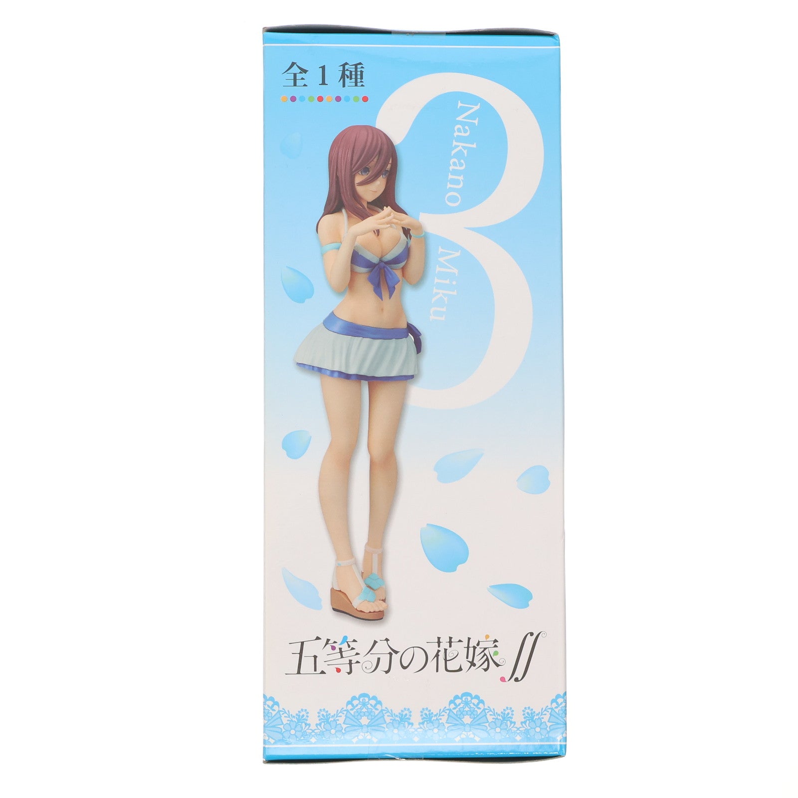 【中古即納】[FIG] 中野三玖(なかのみく) プレミアムフィギュア 五等分の花嫁∬ プライズ(1059457) セガ(20210430)