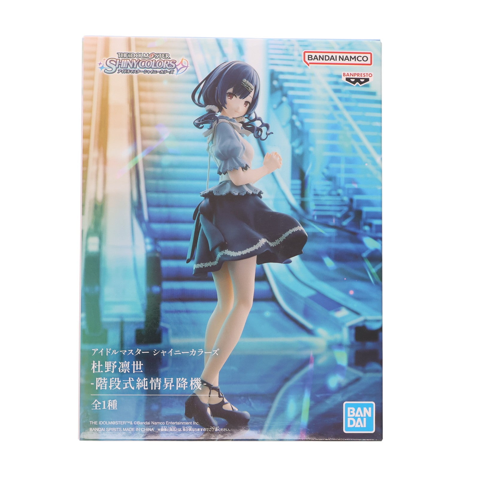 【中古即納】[FIG] 杜野凛世(もりのりんぜ) アイドルマスター シャイニーカラーズ 杜野凛世-階段式純情昇降機- フィギュア プライズ(2600723) バンプレスト(20221020)