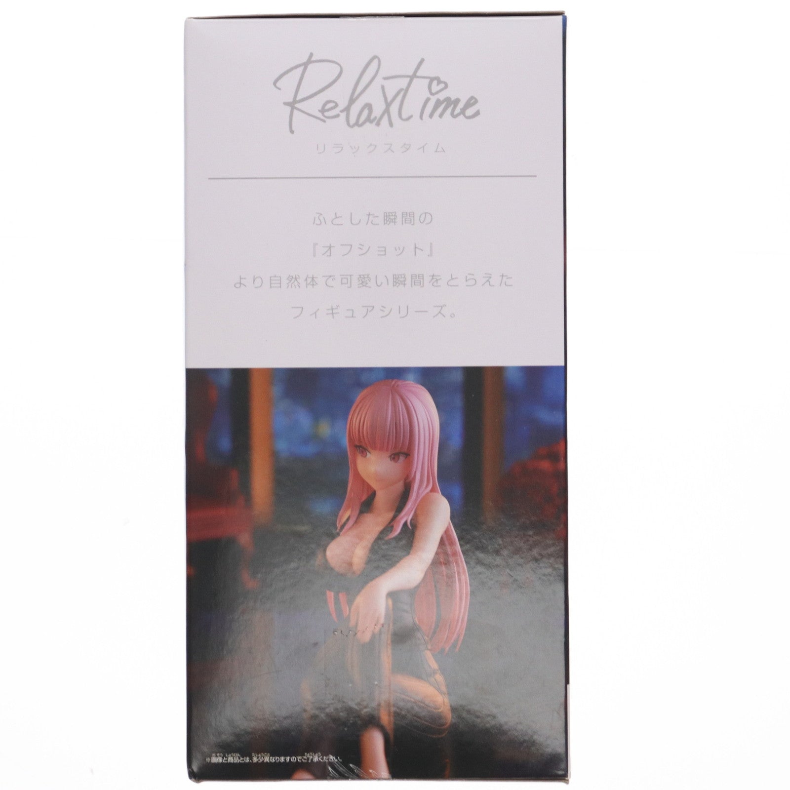 【中古即納】[FIG] 森カリオペ(もりかりおぺ) バーチャルYouTuber ホロライブプロダクション #hololive IF -Relax time-森カリオペ Office style ver. フィギュア プライズ(2637961) バンプレスト(20230331)