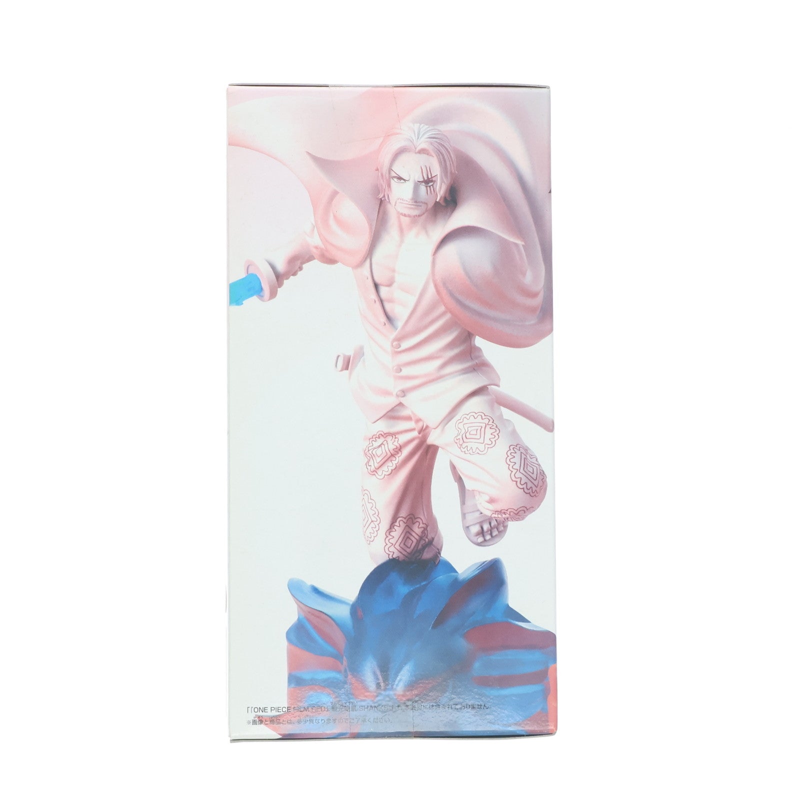 【中古即納】[FIG] モンキー・D・ルフィ ワンピース FILM RED 戦光絶景-MONKEY.D.LUFFY- ONE PIECE フィギュア プライズ(2671950) バンプレスト(20230831)