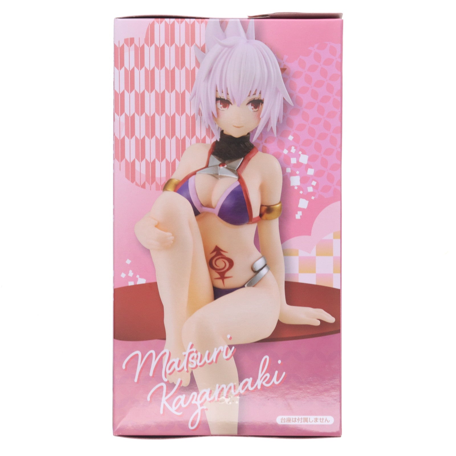 【中古即納】[FIG] 風巻祭里(かざまきまつり) あやかしトライアングル ぬーどるストッパーフィギュア-風巻祭里- プライズ(AMU-PRZ14477) フリュー(20230531)