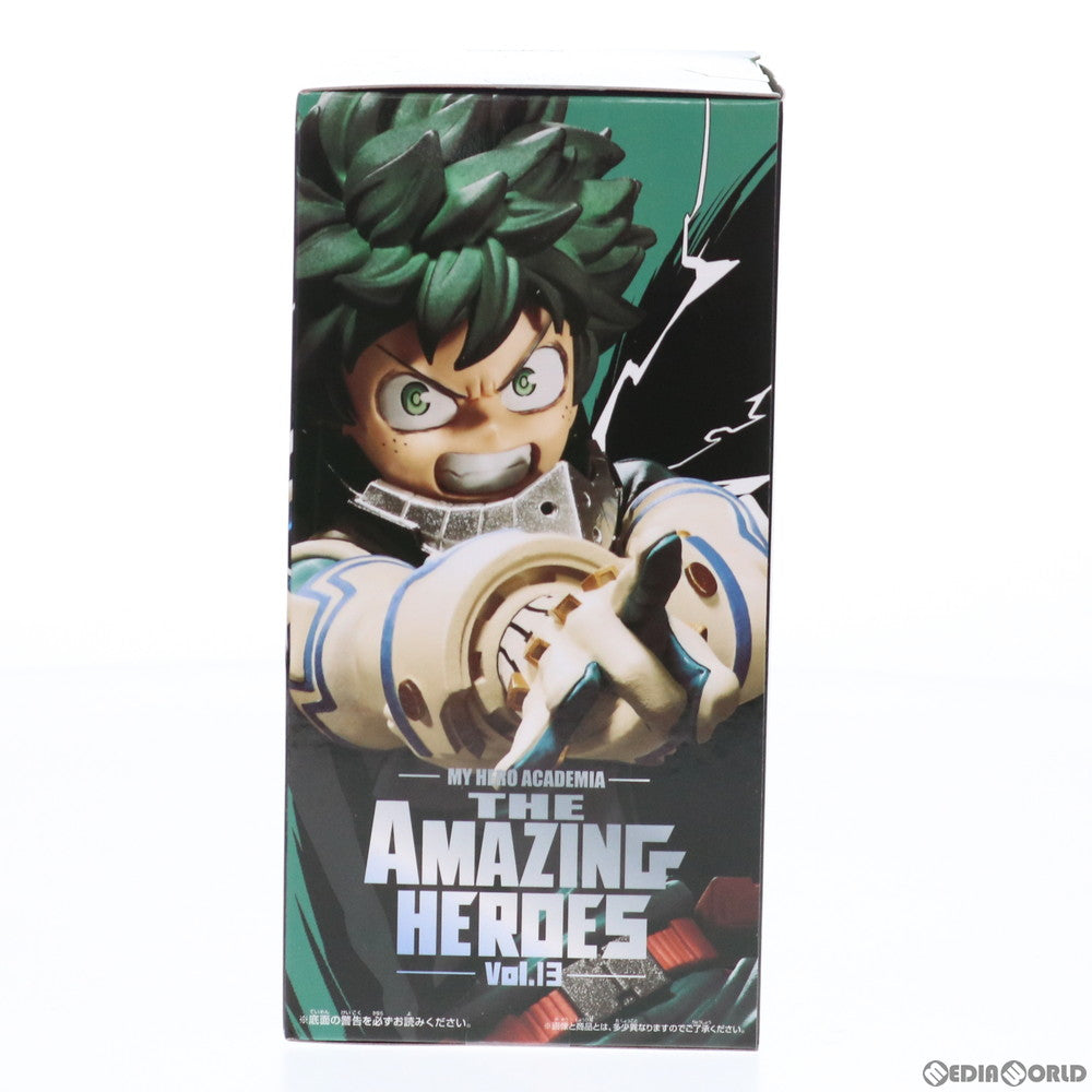 【中古即納】[FIG] 緑谷出久(みどりやいずく) 僕のヒーローアカデミア THE AMAZING HEROES vol.13 フィギュア プライズ(2531855) バンプレスト(20210630)
