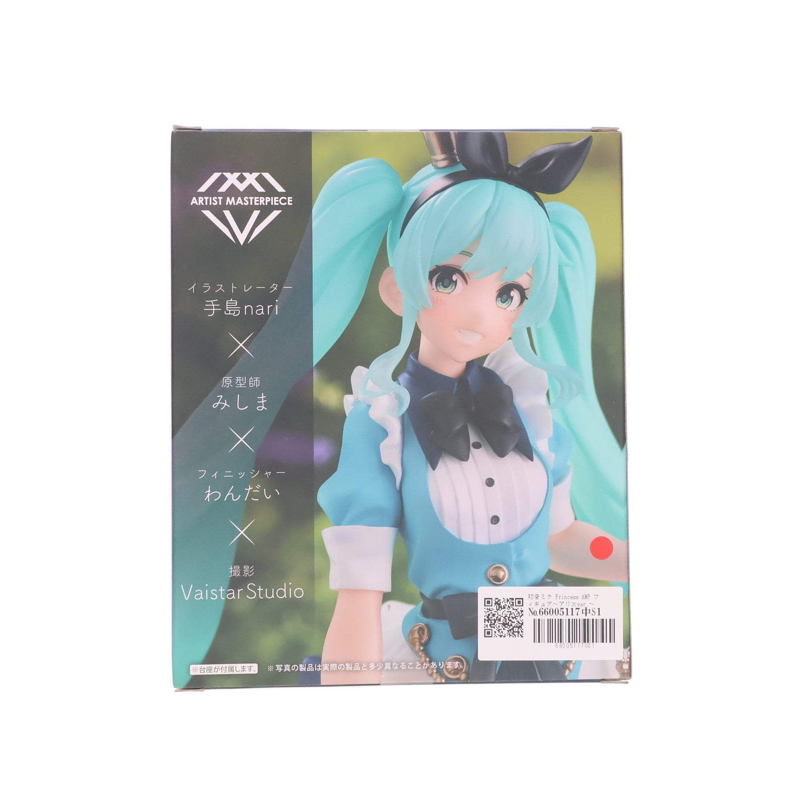 【中古即納】[FIG] 初音ミク Princess AMP フィギュア～アリスver.～ キャラクター・ボーカル・シリーズ01 初音ミク プライズ(451425600) タイトー(20220331)