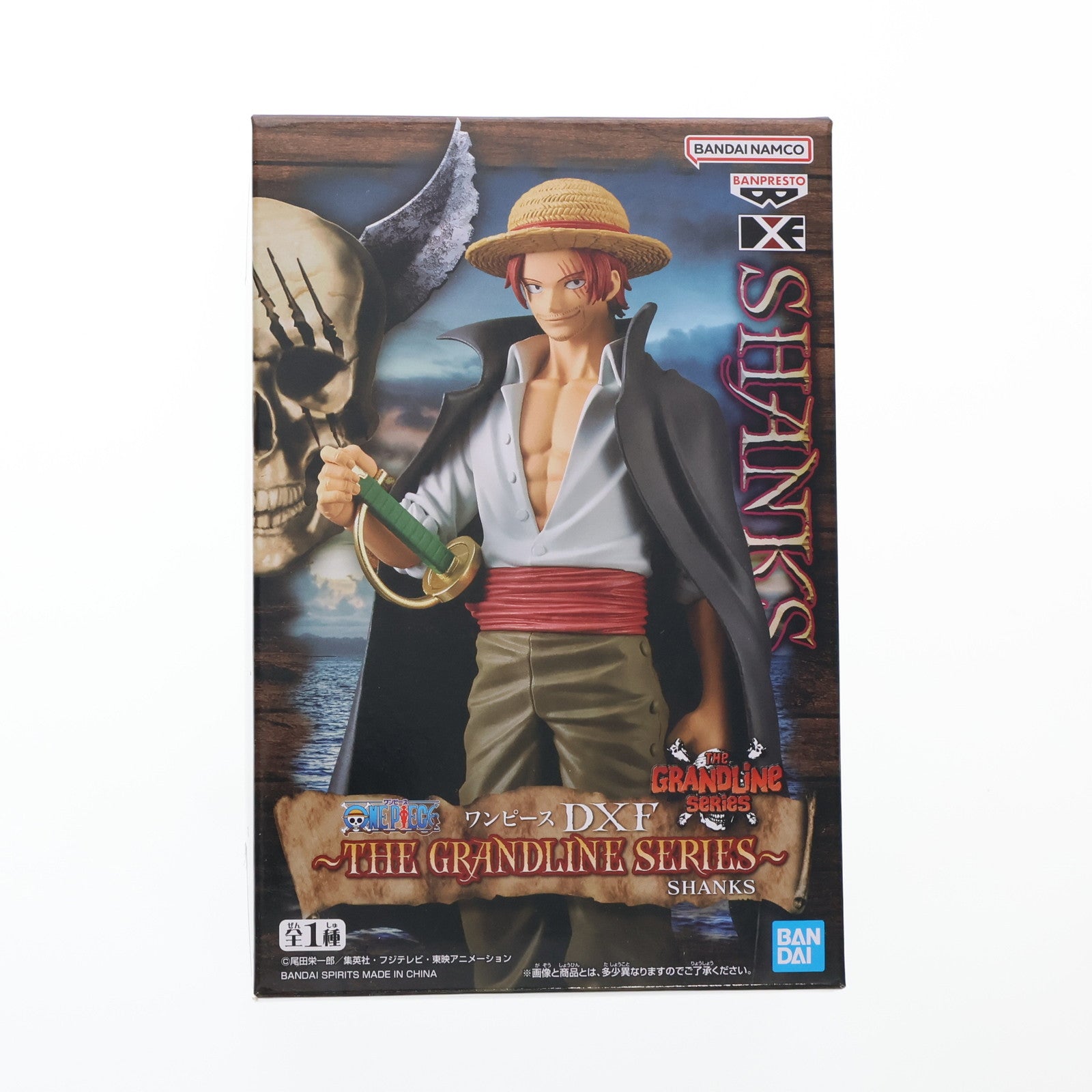 【中古即納】[FIG] シャンクス ワンピース DXF～THE GRANDLINE SERIES～SHANKS ONE PIECE フィギュア プライズ(2673870) バンプレスト(20231020)
