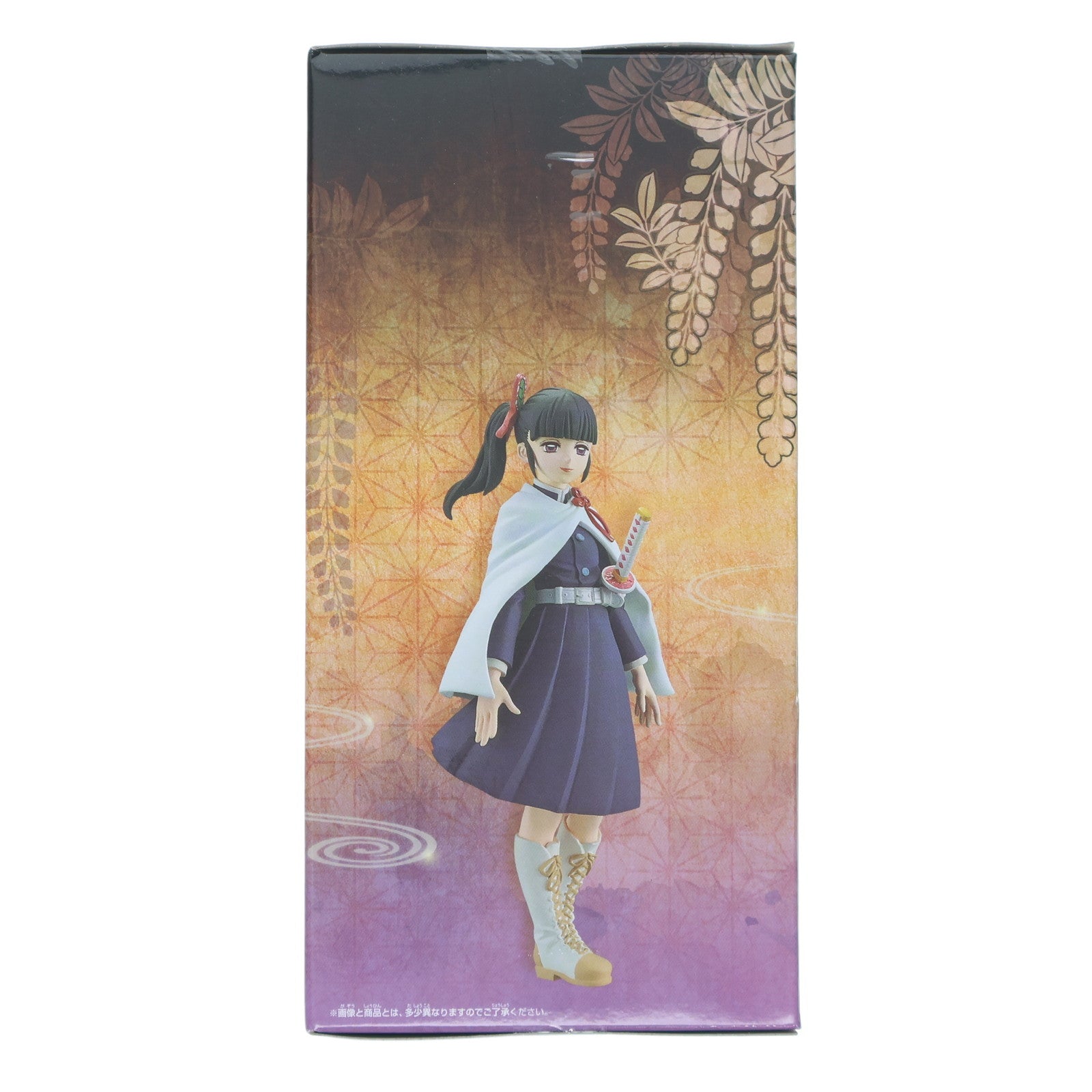 【中古即納】[FIG] 栗花落カナヲ(つゆりかなを) 鬼滅の刃 フィギュア-絆ノ装-弐拾参ノ型- プライズ(2574250) バンプレスト(20200420)