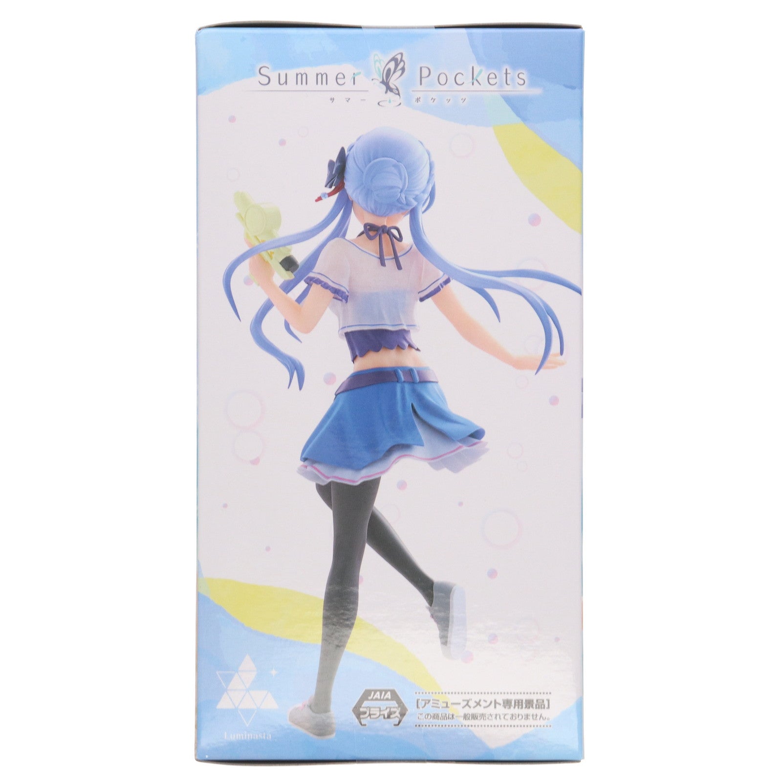 【中古即納】[FIG] 空門蒼(そらかどあお) Summer Pockets(サマーポケッツ) Luminasta『空門蒼』 フィギュア プライズ(1120070) セガ(20250926)