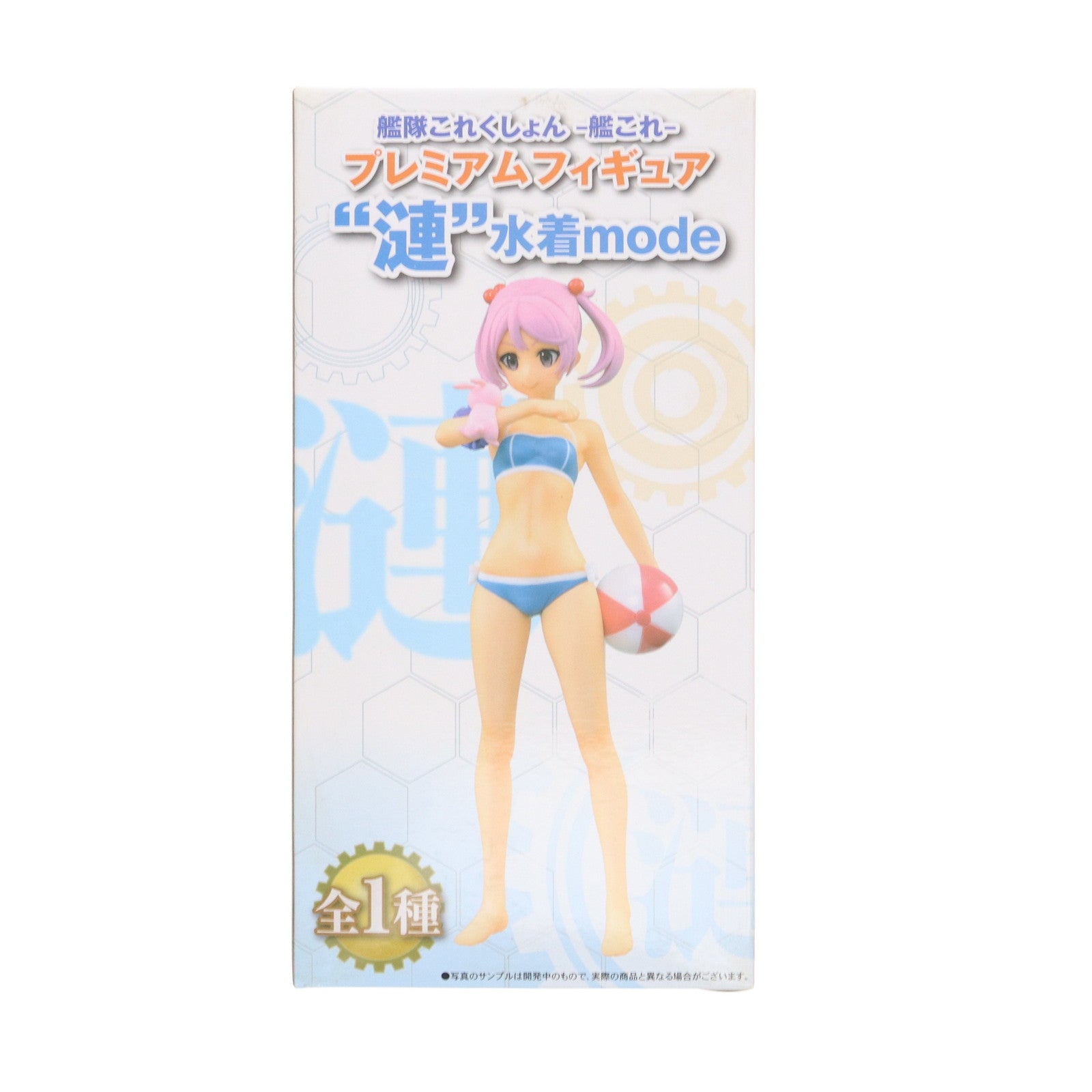 【中古即納】[FIG] 漣(さざなみ) 艦隊これくしょん -艦これ- プレミアムフィギュア『漣』水着mode プライズ(1028373) セガ(20181120)