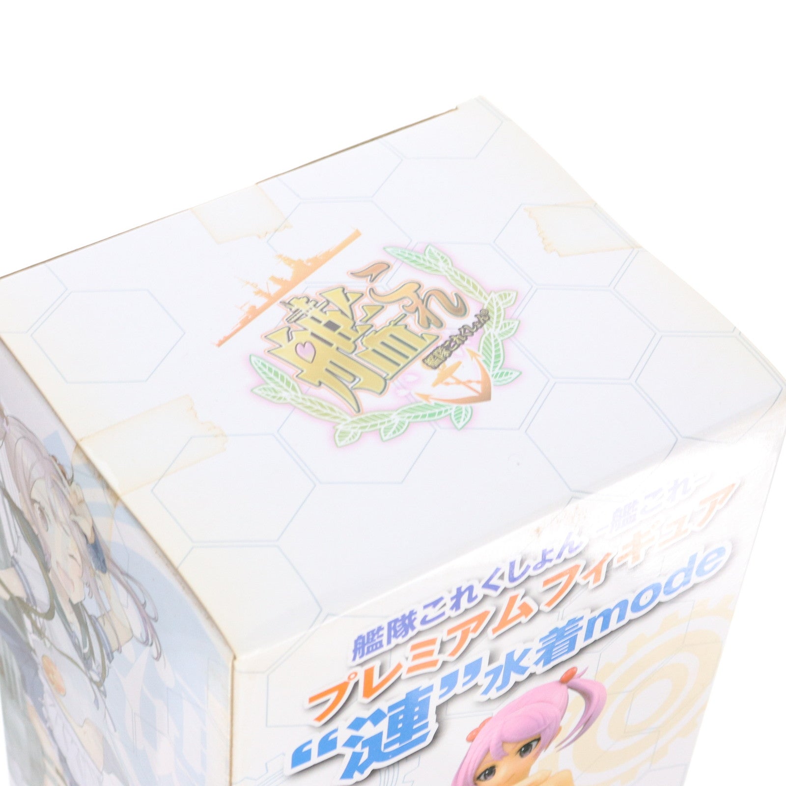 【中古即納】[FIG] 漣(さざなみ) 艦隊これくしょん -艦これ- プレミアムフィギュア『漣』水着mode プライズ(1028373) セガ(20181120)