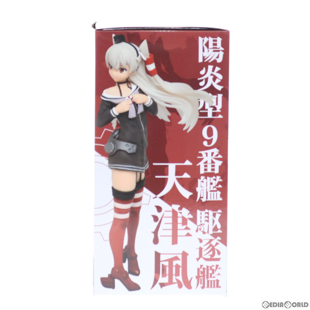【中古即納】[FIG] 天津風(あまつかぜ) 準備中 フィギュア Renewal 艦隊これくしょん -艦これ- プライズ(451201400) タイトー(20200310)