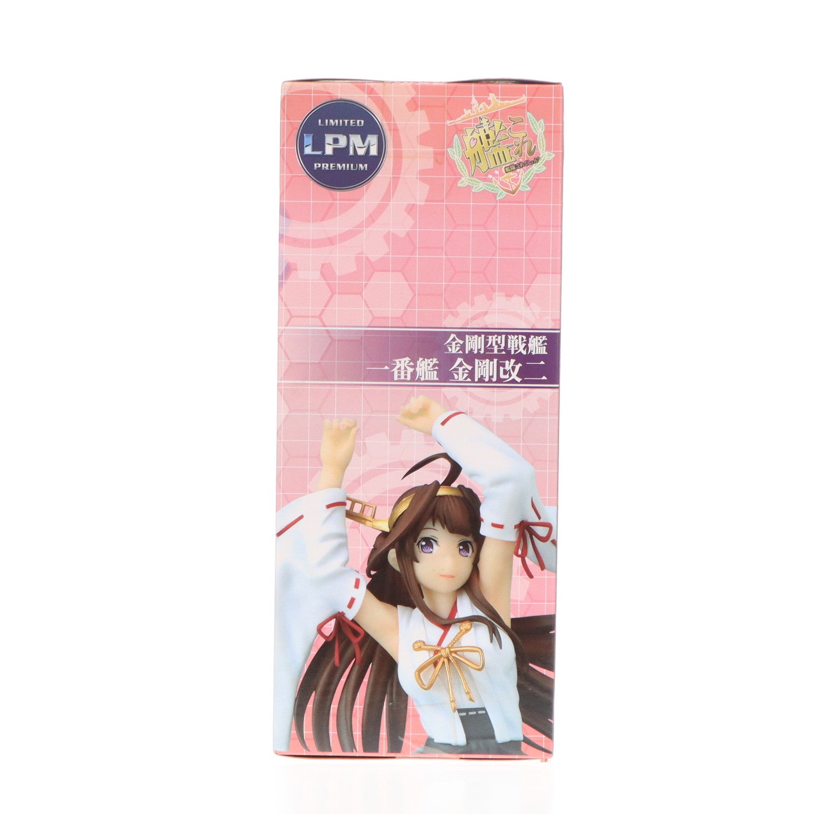 【中古即納】[FIG] 金剛改二(こんごうかいに) 艦隊これくしょん -艦これ- リミテッドプレミアムフィギュア 金剛改二-情動艦娘 プライズ(1026809) セガ(20180820)