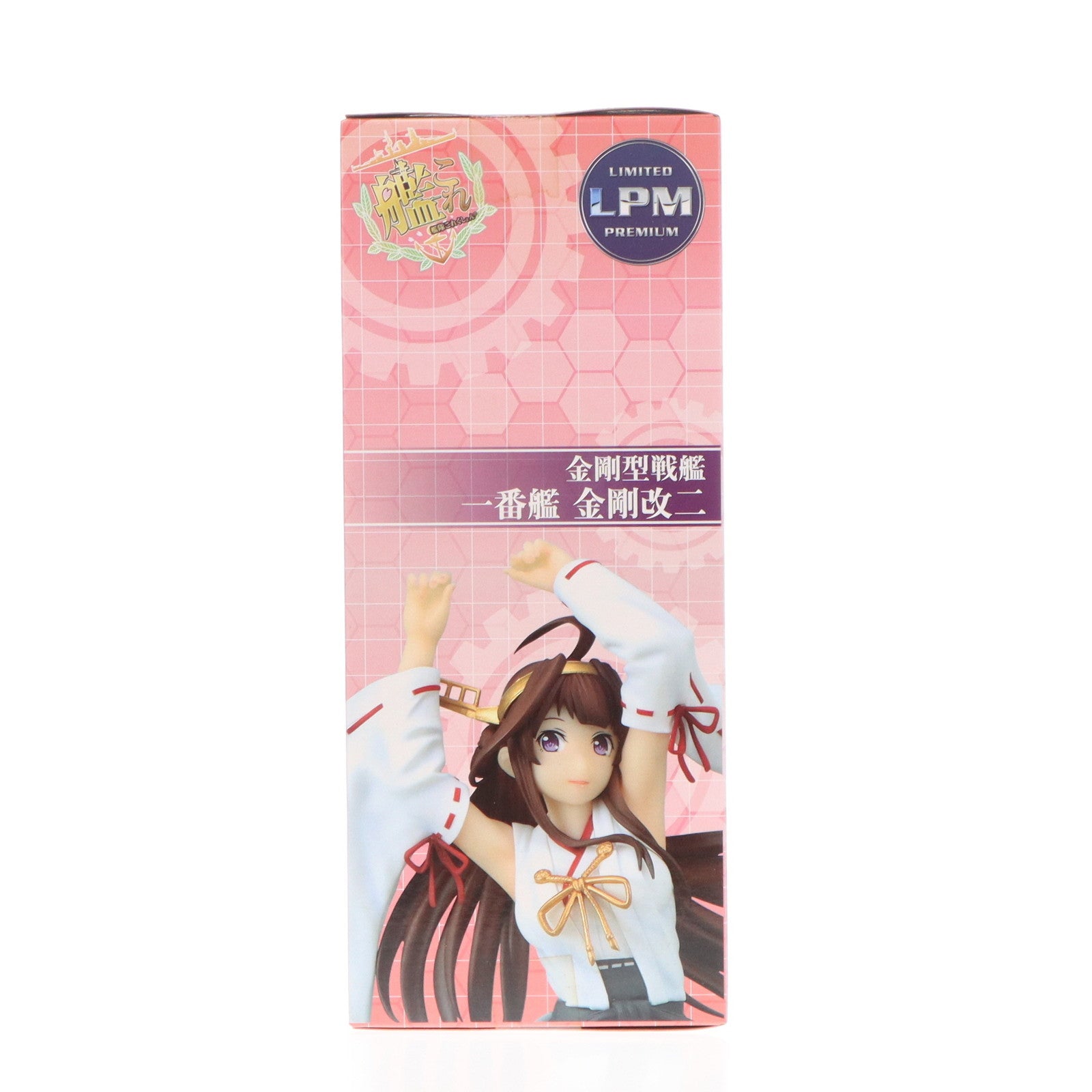 【中古即納】[FIG] 金剛改二(こんごうかいに) 艦隊これくしょん -艦これ- リミテッドプレミアムフィギュア 金剛改二-情動艦娘 プライズ(1026809) セガ(20180820)