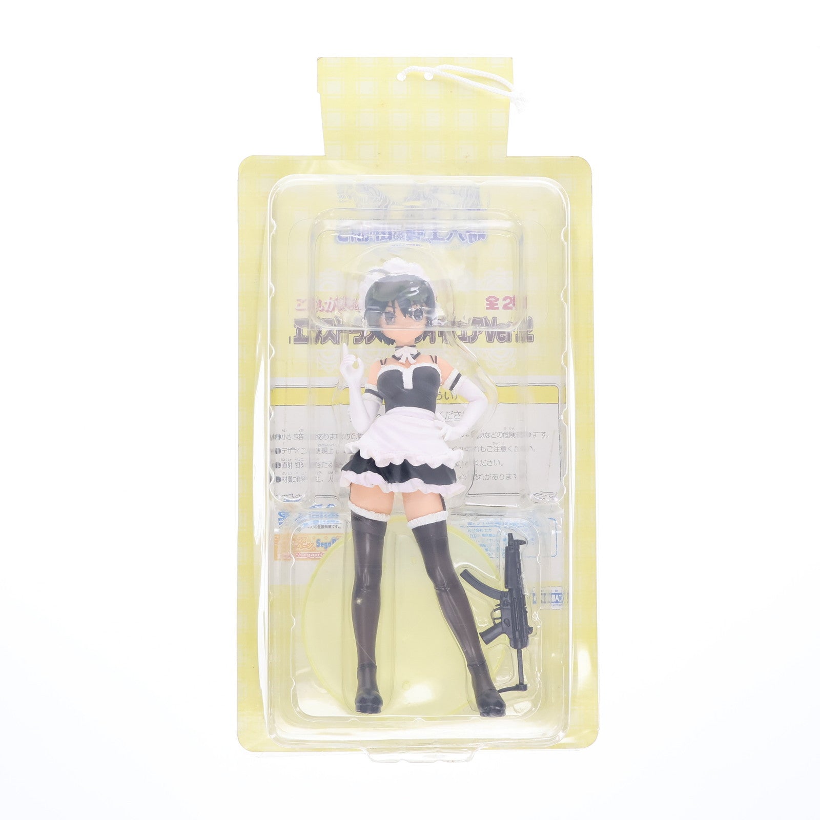 【中古即納】[FIG] 沢渡いずみ(さわたりいずみ) これが私の御主人様 エクストラメイドフィギュアVer.2 プライズ(18128) セガ(20101231)