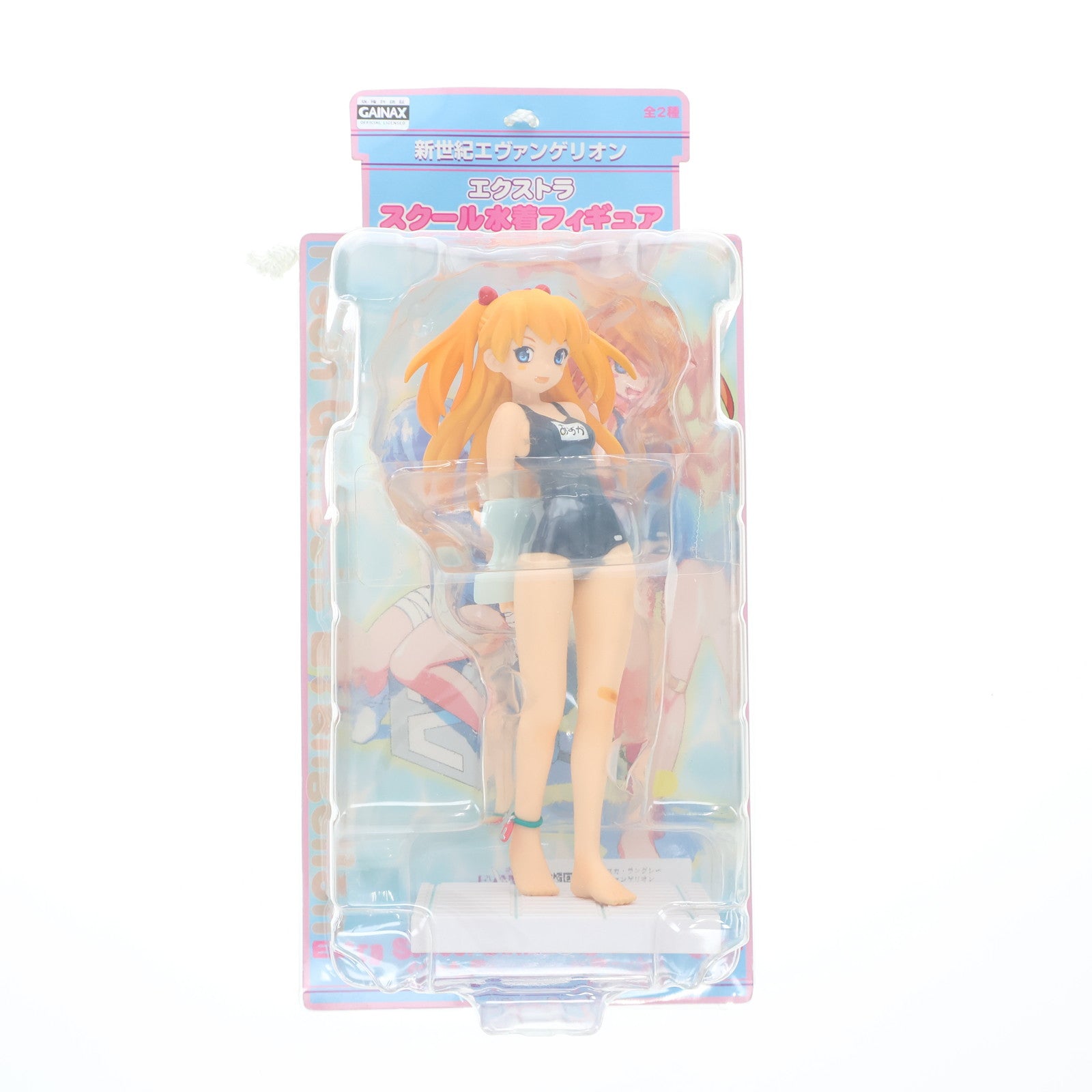 【中古即納】[FIG] 惣流・アスカ・ラングレー 新世紀エヴァンゲリオン エクストラスクール水着フィギュア feat.ぽよよん・ろっく プライズ セガ(20101231)