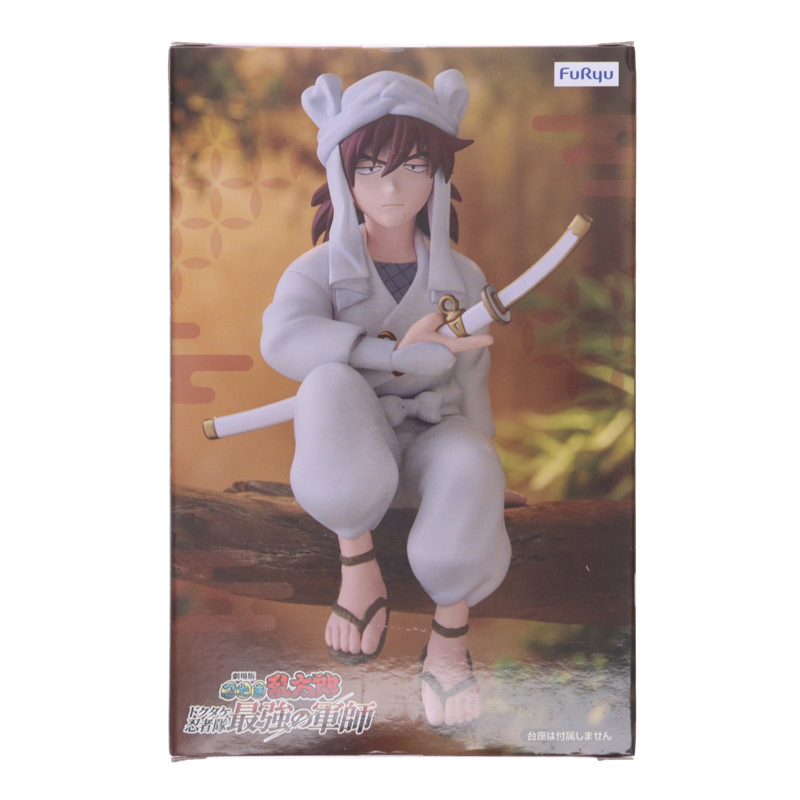 【中古即納】[FIG] 天鬼(てんき) 劇場版 忍たま乱太郎 ドクタケ忍者隊最強の軍師 ぬーどるストッパーフィギュア-天鬼- プライズ(AMU-PRZ18161) フリュー(20250210)