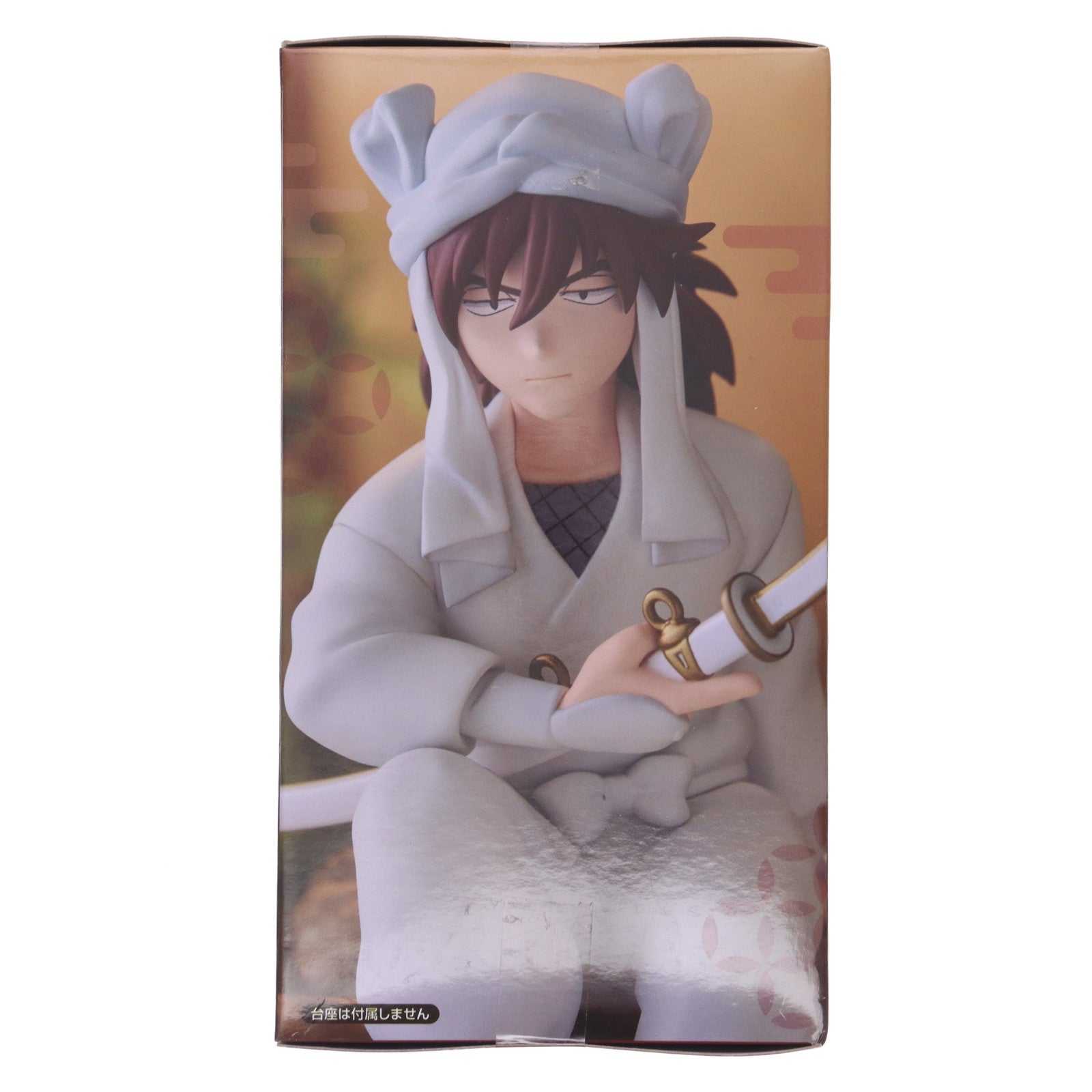 【中古即納】[FIG] 天鬼(てんき) 劇場版 忍たま乱太郎 ドクタケ忍者隊最強の軍師 ぬーどるストッパーフィギュア-天鬼- プライズ(AMU-PRZ18161) フリュー(20250210)