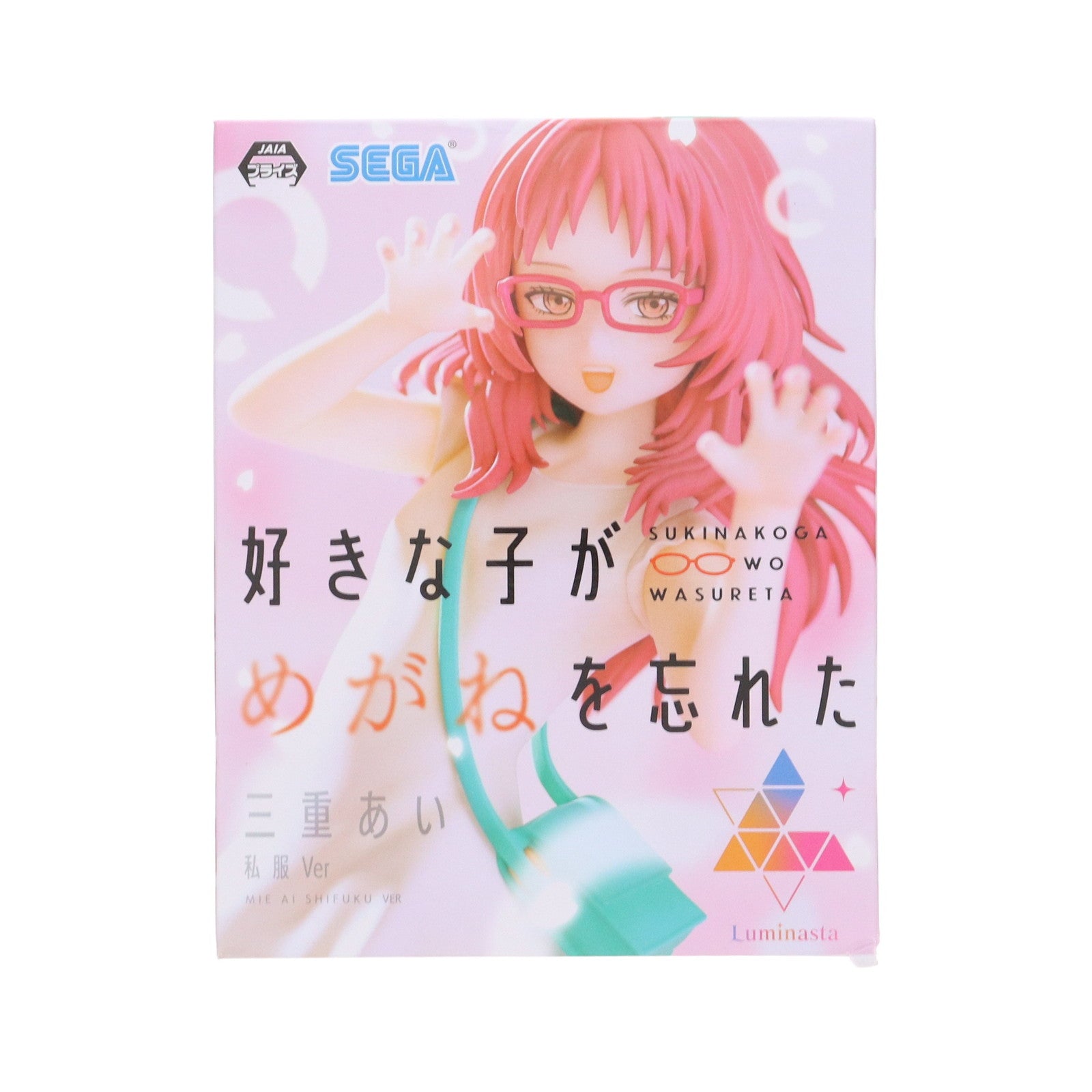 【中古即納】[FIG] 三重あい(みえあい) 好きな子がめがねを忘れた Luminasta『三重あい』私服Ver. フィギュア プライズ(1109112) セガ(20240520)