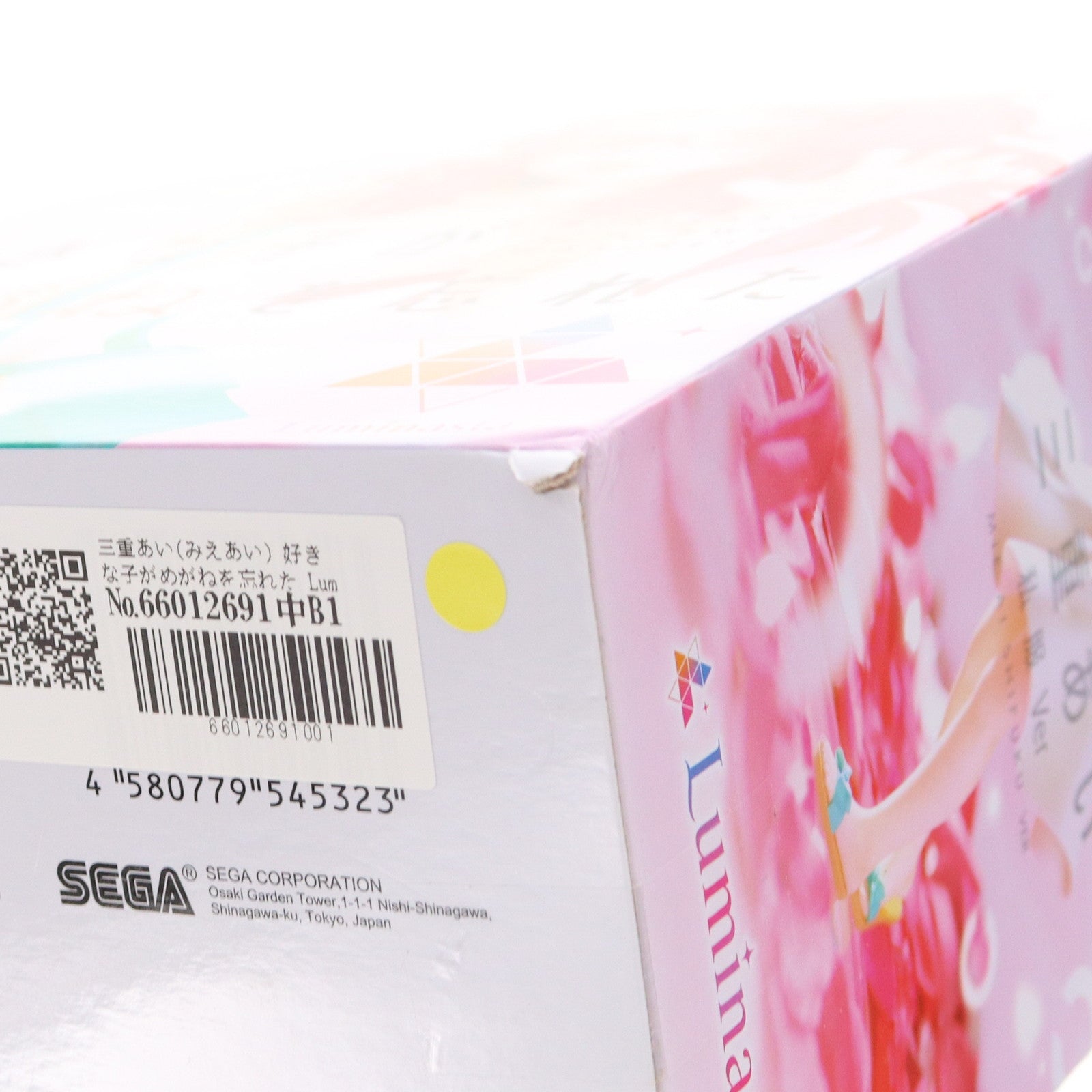 【中古即納】[FIG] 三重あい(みえあい) 好きな子がめがねを忘れた Luminasta『三重あい』私服Ver. フィギュア プライズ(1109112) セガ(20240520)