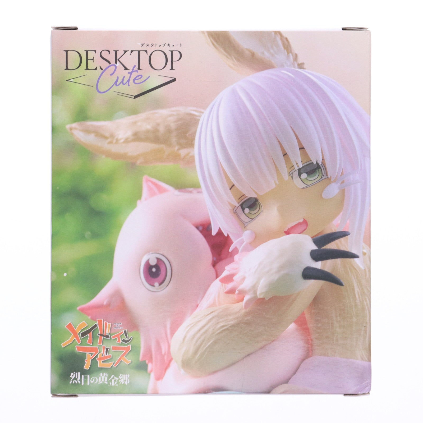 【中古即納】[FIG] ナナチ&ミーティ メイドインアビス 烈日の黄金郷 Desktop Cute フィギュア プライズ(451923000) タイトー(20250913)