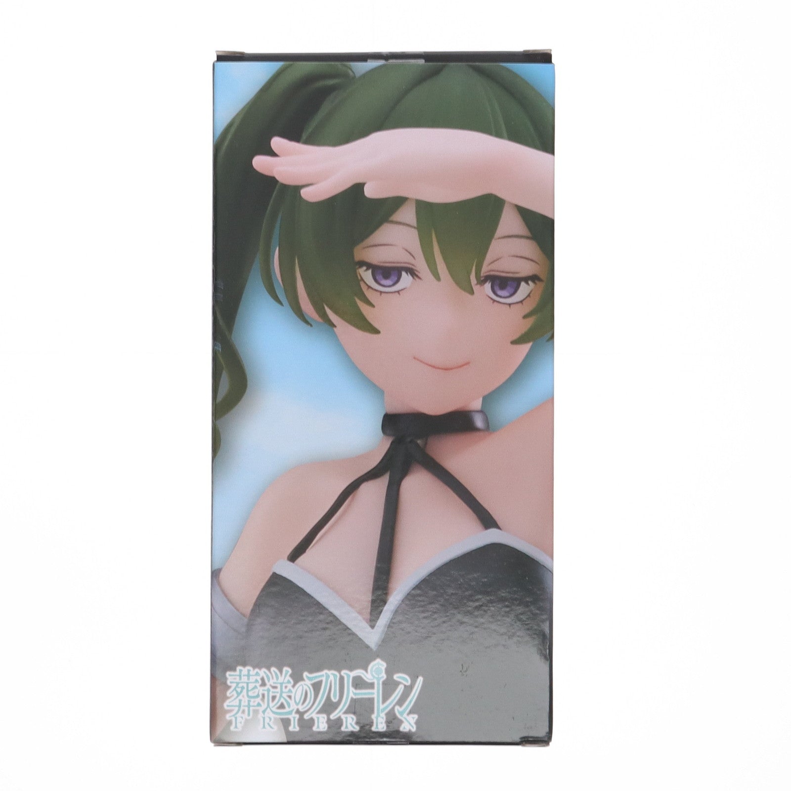 【中古即納】[FIG] ユーベル 葬送のフリーレン Coreful フィギュア ユーベル プライズ(451884000) タイトー(20250719)