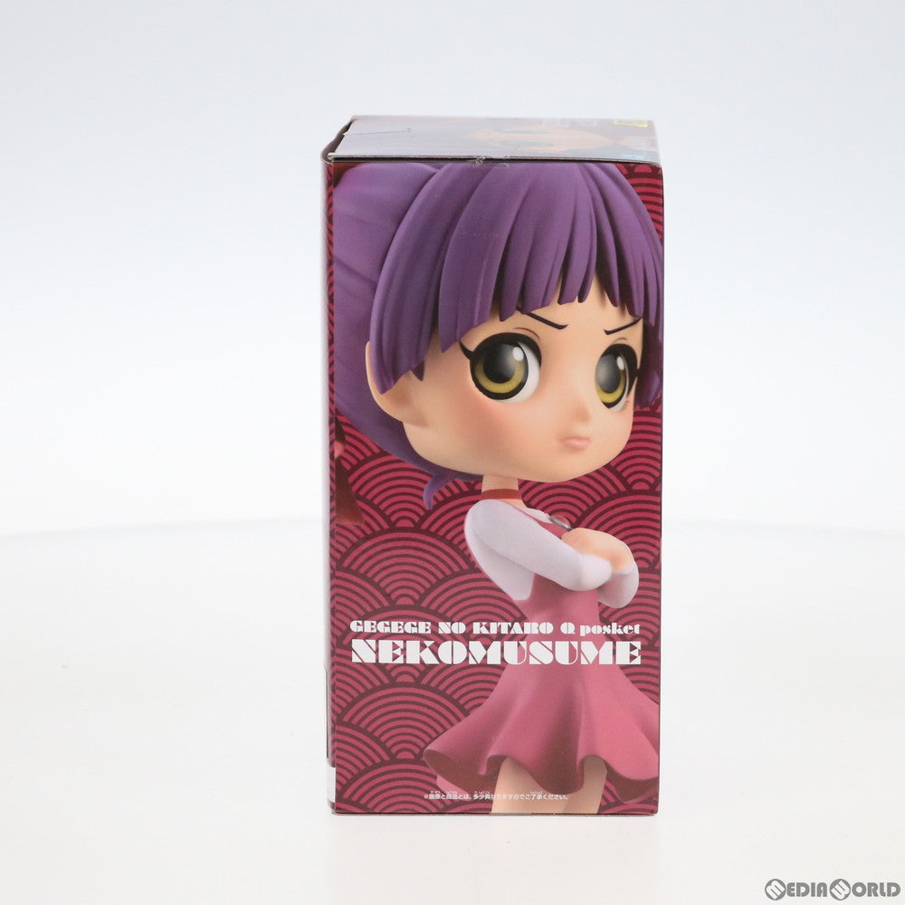 【中古即納】[FIG] ねこ娘 A(髪紫) Q posket -ねこ娘- ゲゲゲの鬼太郎 フィギュア プライズ(39789) バンプレスト(20191020)