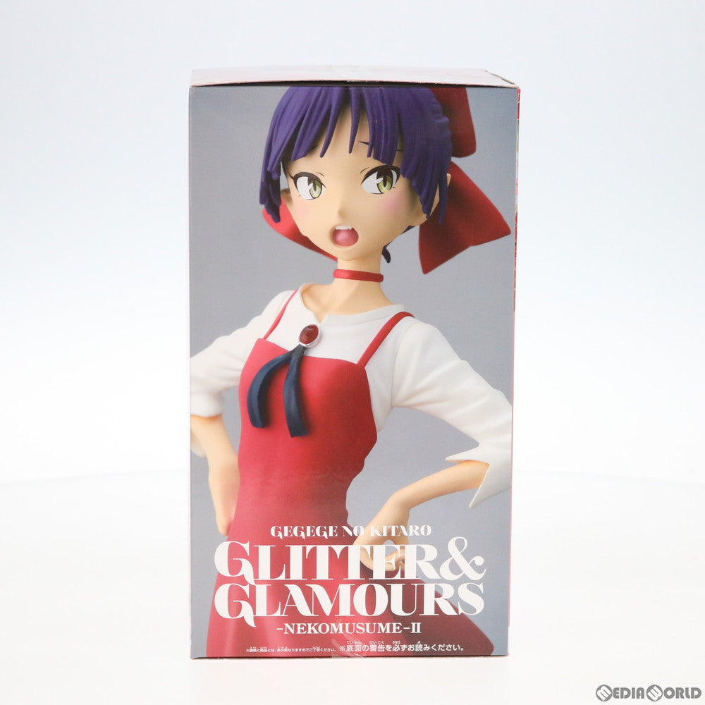 【中古即納】[FIG] ねこ娘(困り顔) GLITTER&GLAMOURS -NEKOMUSUME- II ゲゲゲの鬼太郎 フィギュア プライズ(81852) バンプレスト(20200210)