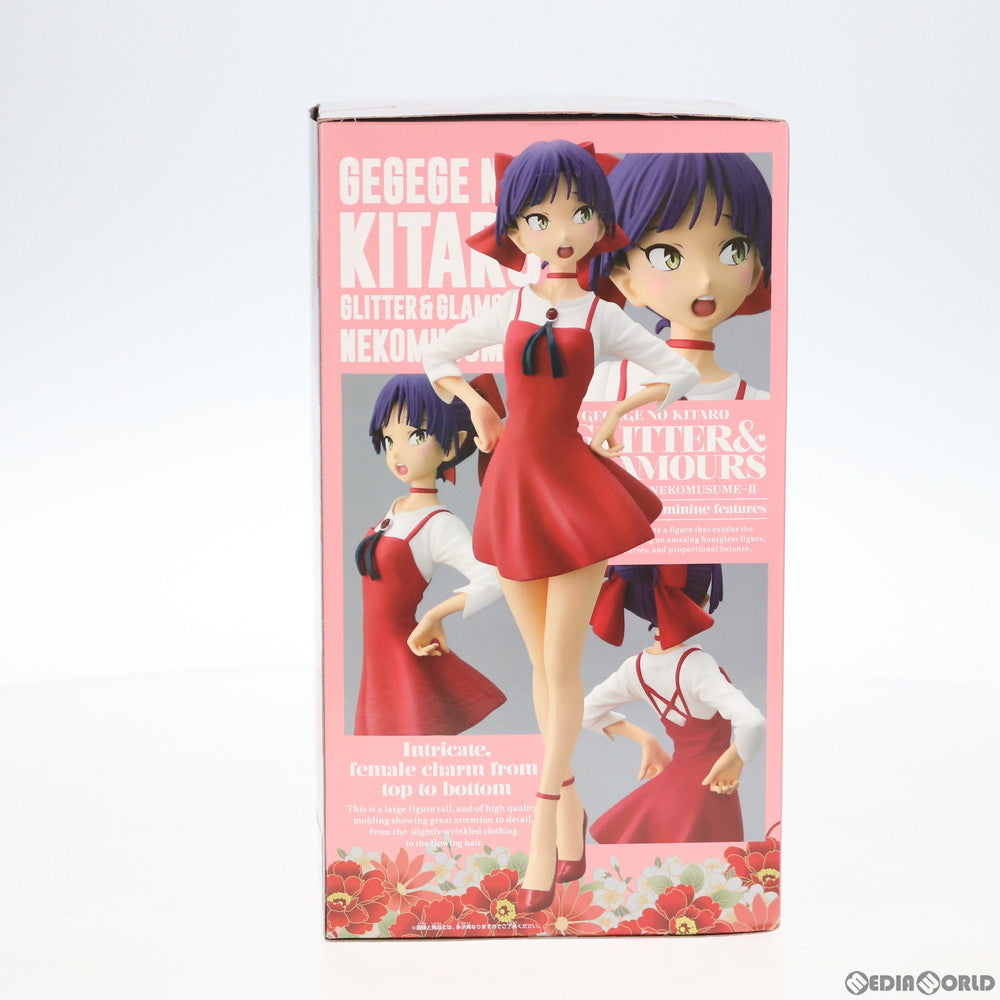 【中古即納】[FIG] ねこ娘(困り顔) GLITTER&GLAMOURS -NEKOMUSUME- II ゲゲゲの鬼太郎 フィギュア プライズ(81852) バンプレスト(20200210)