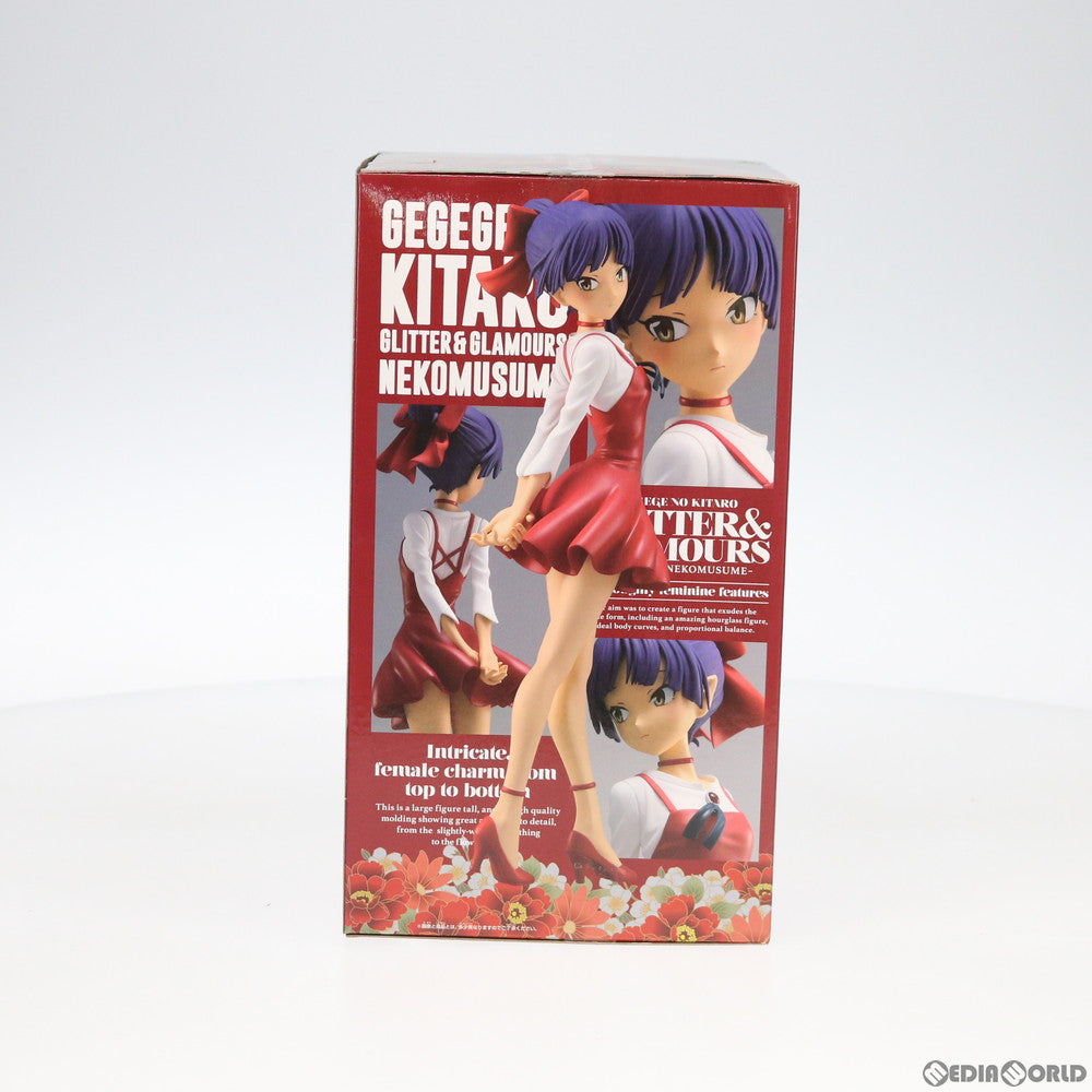 【中古即納】[FIG] ねこ娘(表情違いver.) GLITTER&GLAMOURS -NEKOMUSUME- ゲゲゲの鬼太郎 フィギュア プライズ(39126) バンプレスト(20190228)