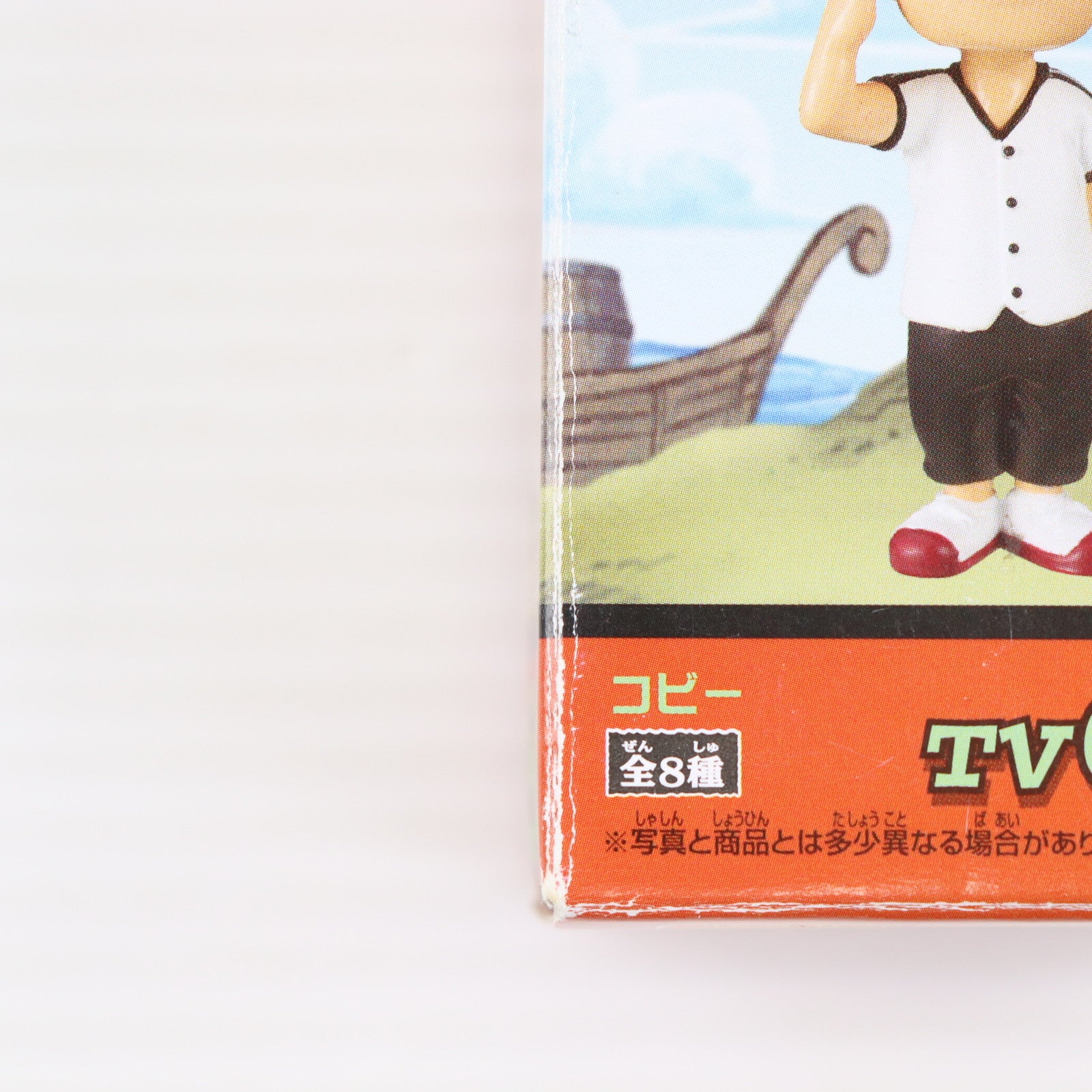 【中古即納】[FIG] コビー ワンピース ワールドコレクタブルフィギュアvol.7 TV050 ONE PIECE プライズ(46967) バンプレスト(20101010)