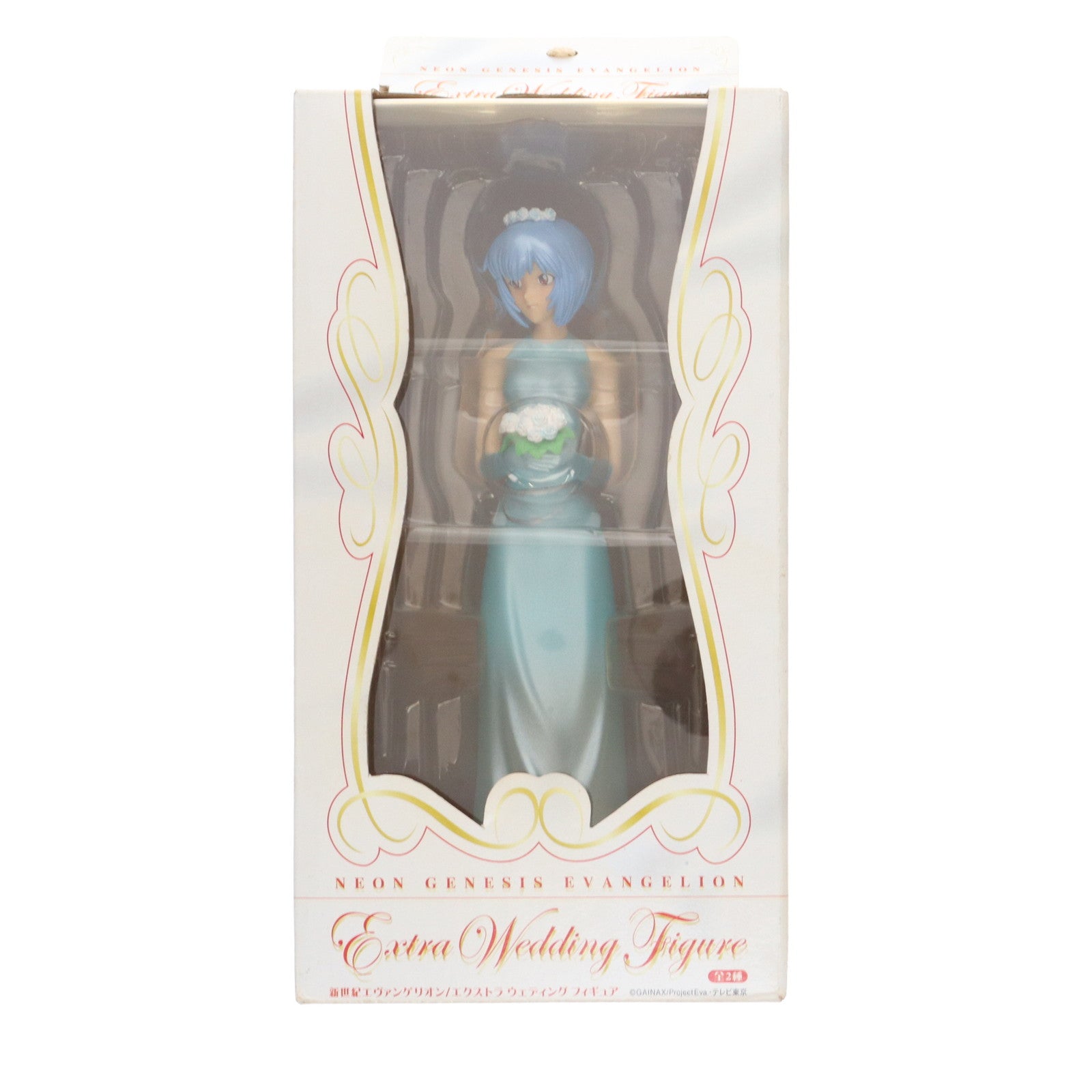 【中古即納】[FIG] 綾波レイ 新世紀エヴァンゲリオン エクストラウェディングフィギュア プライズ セガ(20030531)