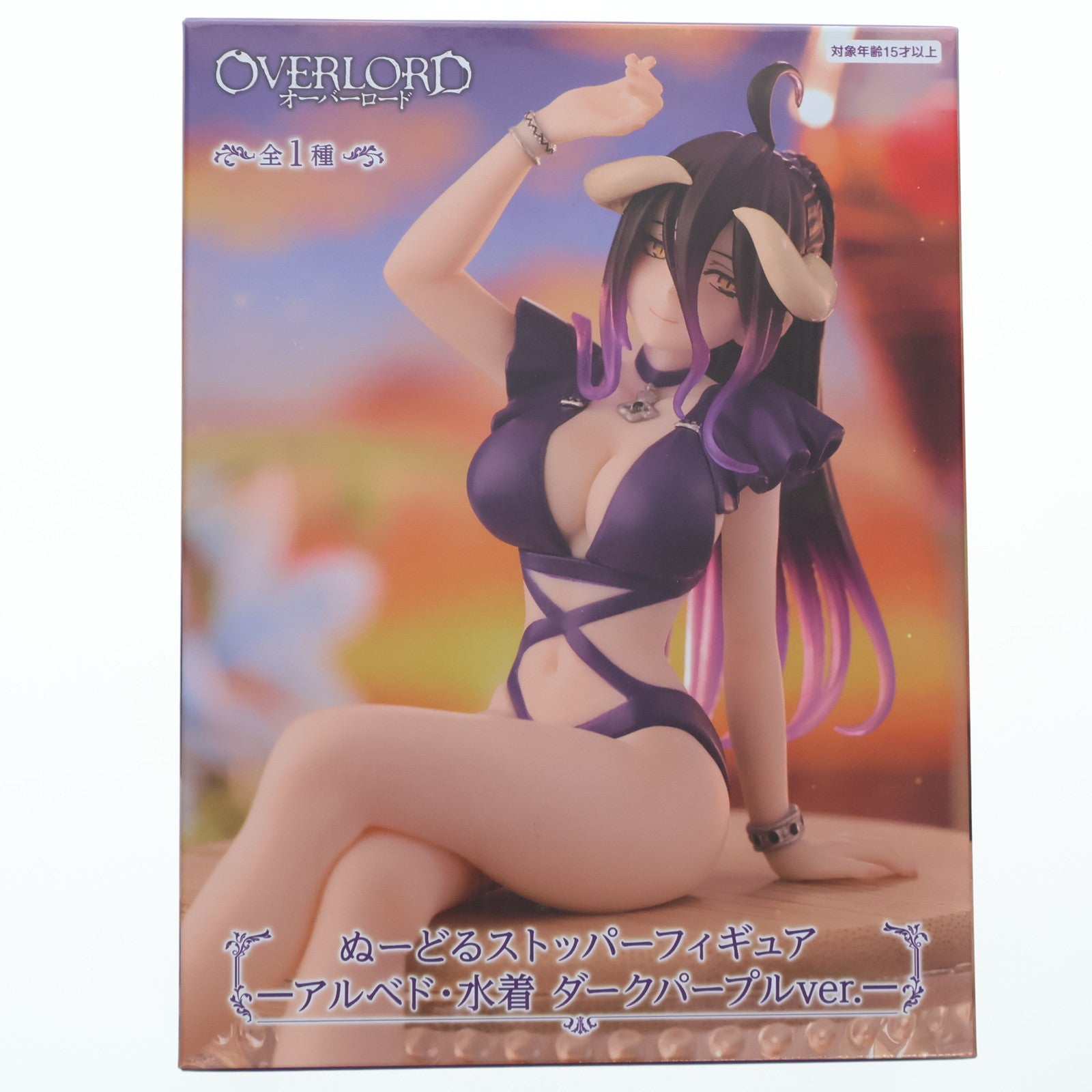 【中古即納】[FIG] アルベド オーバーロード ぬーどるストッパーフィギュア-アルベド・水着 ダークパープルver.- プライズ(AMU-PRZ19186) フリュー(20250720)