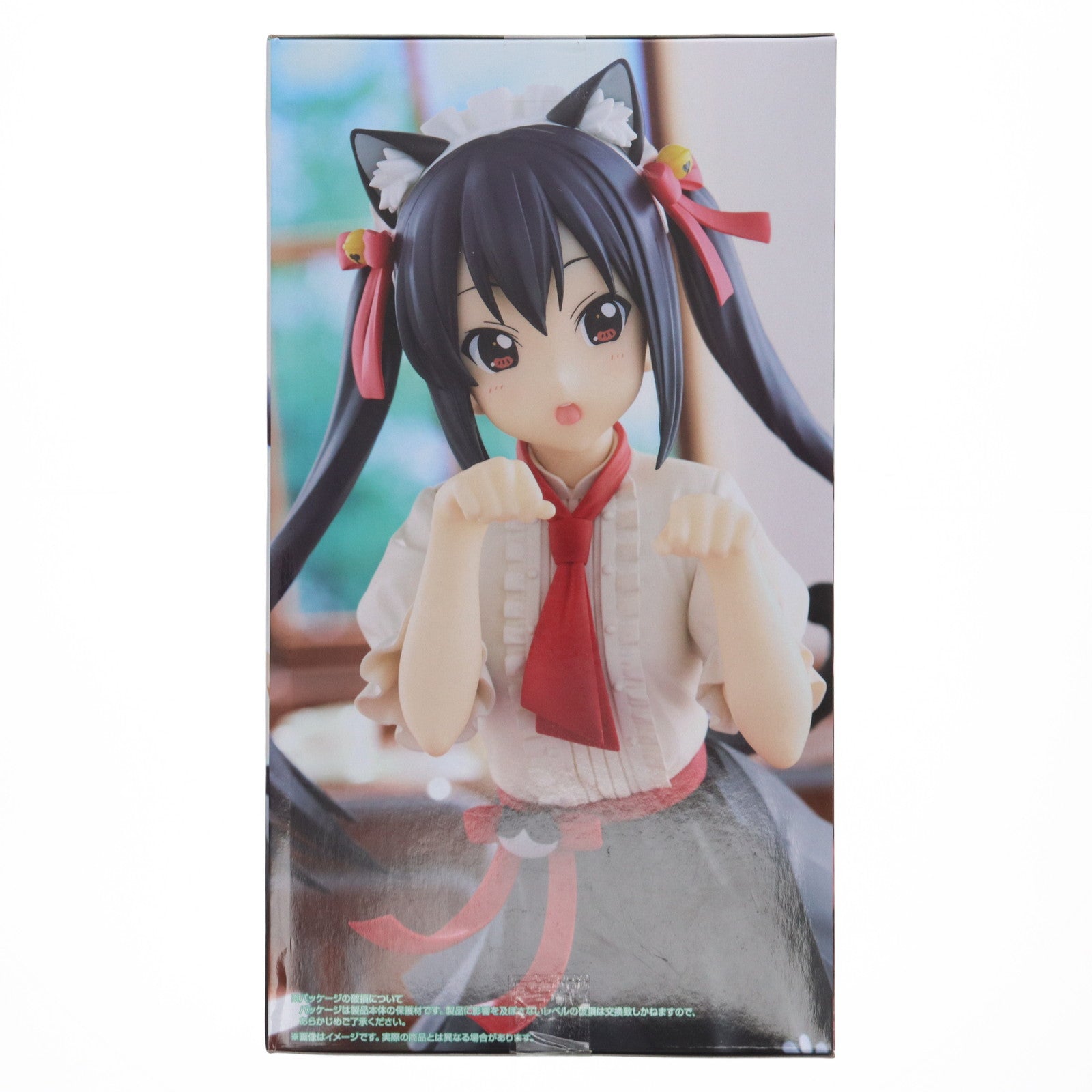【中古即納】[FIG] 中野梓(なかのあずさ) けいおん! Trio-Try-iT Figure-中野梓- フィギュア プライズ(AMU-PRZ20113) フリュー(20250915)