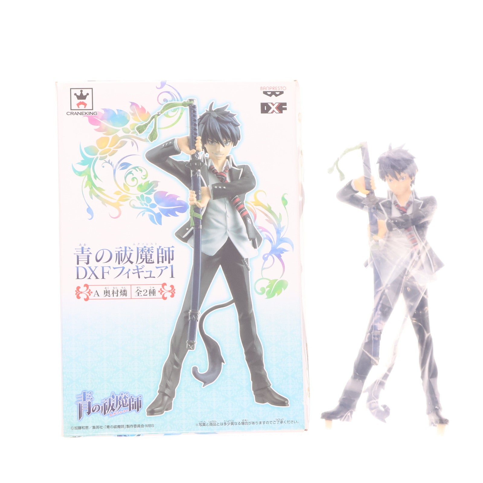 【中古即納】[FIG] 奥村燐(おくむらりん) 青の祓魔師(エクソシスト) DXFフィギュア1 プライズ(48199) バンプレスト(20121220)