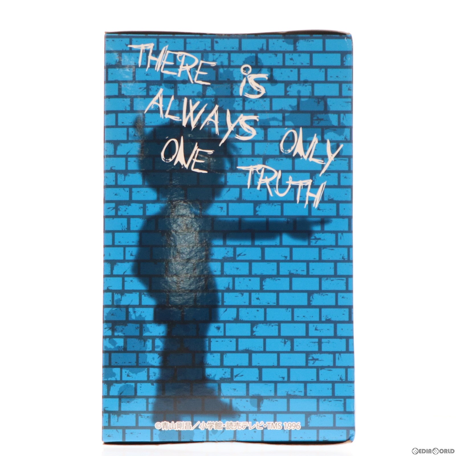 【中古即納】[FIG] 江戸川コナン(えどがわこなん) 名探偵コナン プレミアムフィギュア プライズ(23195) セガ(20120410)