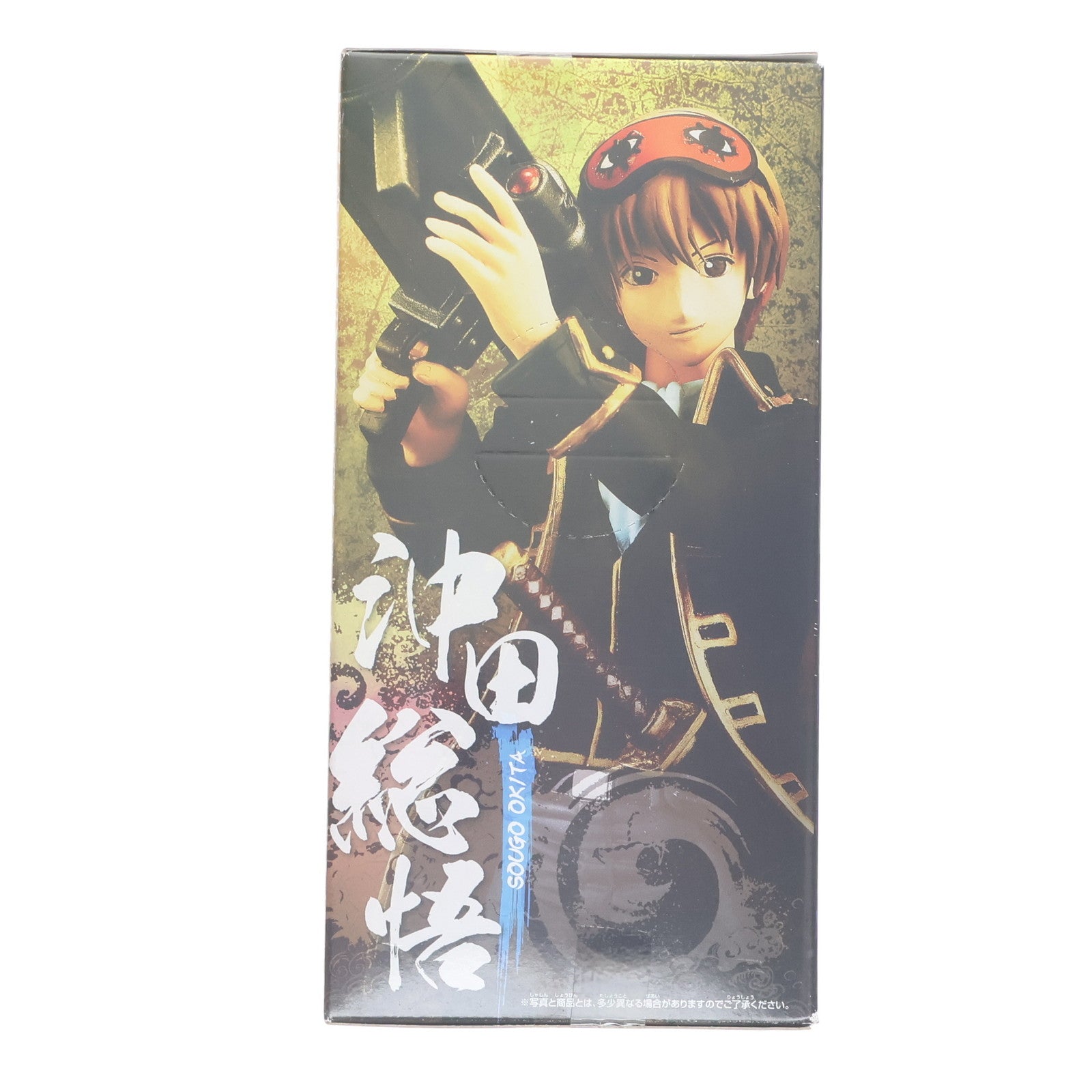 【中古即納】[FIG] 沖田総悟(おきたそうご) 銀魂’ DXフィギュア vol.2 プライズ(47921) バンプレスト(20120630)