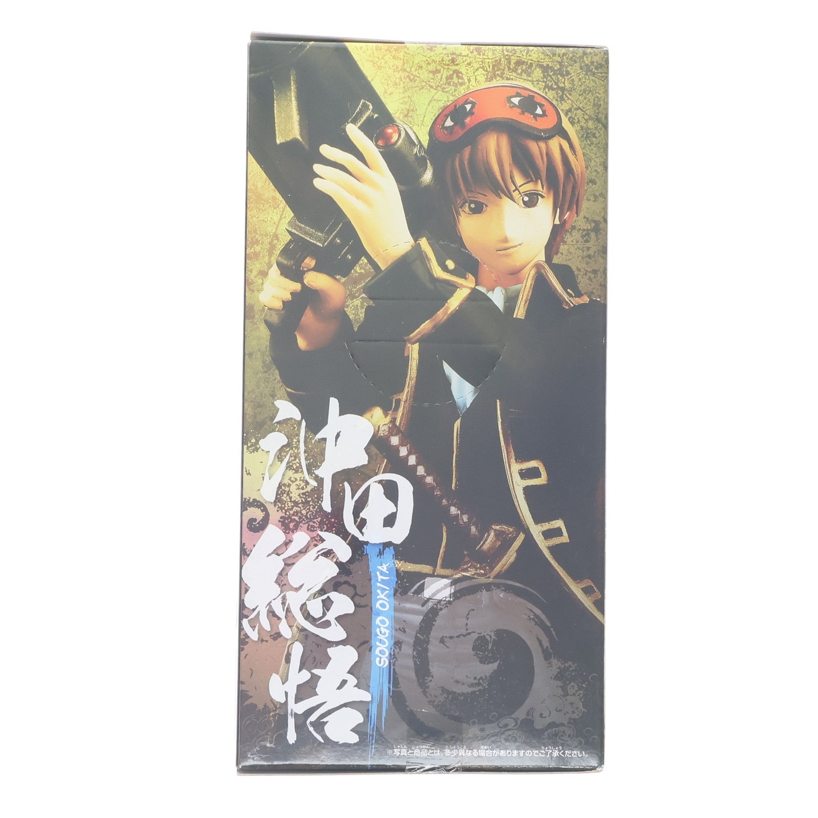 【中古即納】[FIG] 沖田総悟(おきたそうご) 銀魂’ DXフィギュア vol.2 プライズ(47921) バンプレスト(20120630)